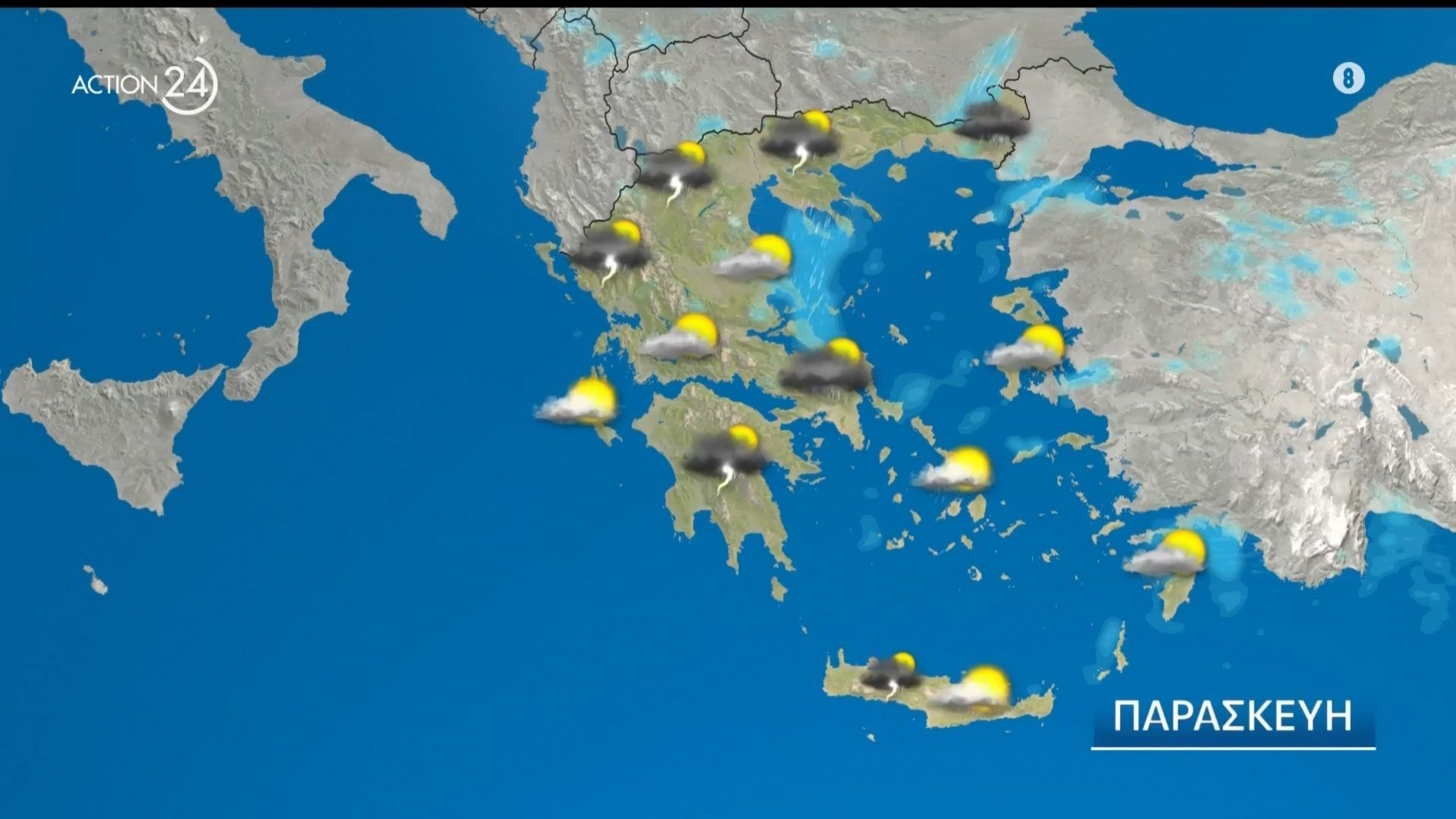 Άστατος καιρός με βροχές και καταιγλιδες σε μεγάλο μέρος της χώρας