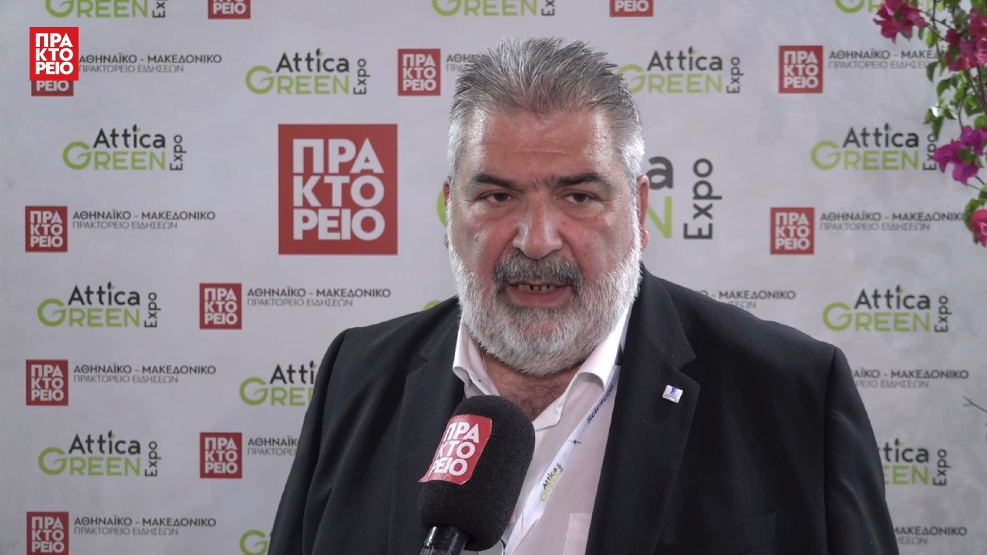 «Attica Green Expo 2026» – Παναγιώτης Πλακεντάς, Πρόεδρος ΔΙΑΔΥΜΑ ΑΕ – Δήμαρχος Εορδαίας