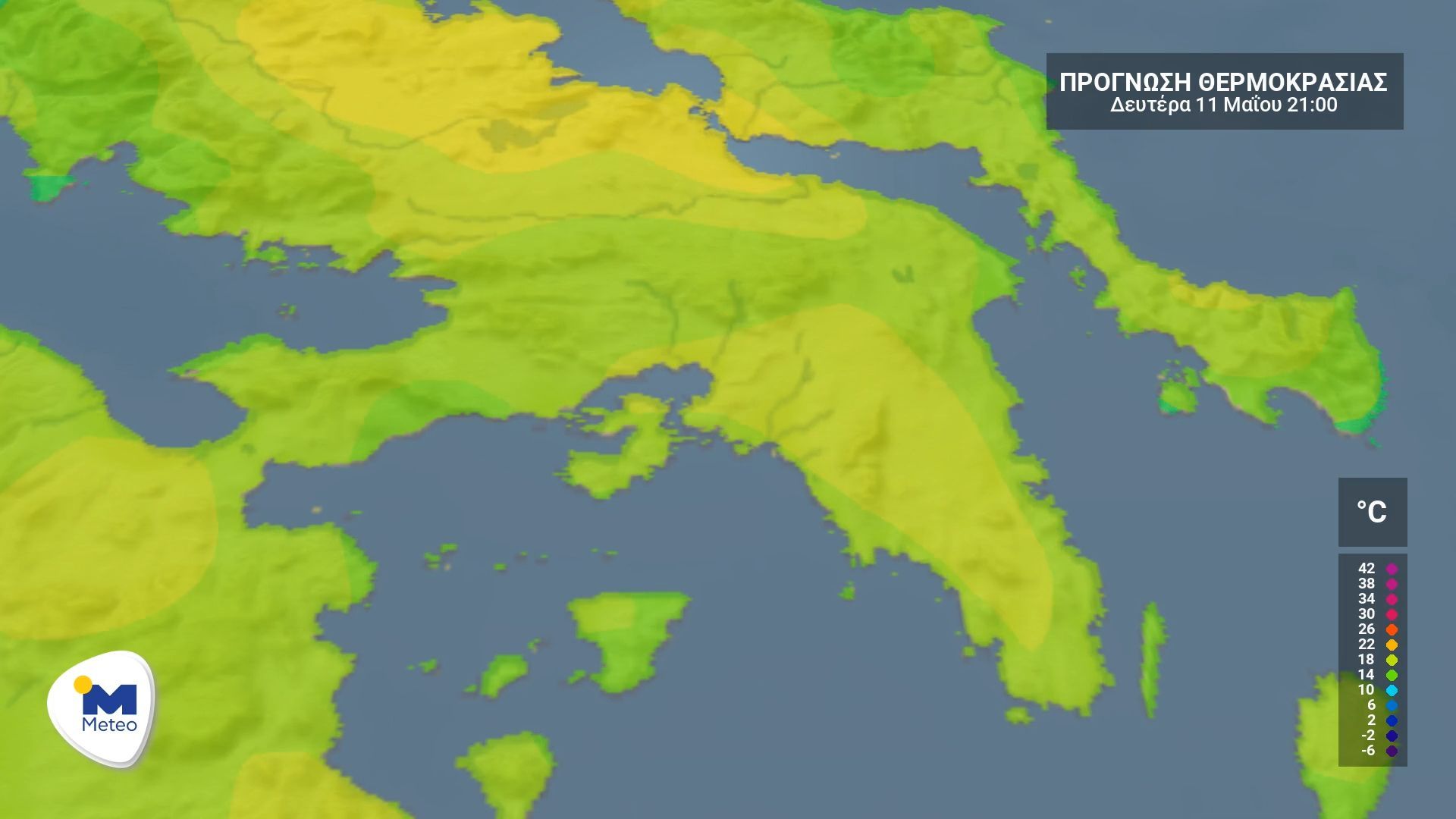 Αττική: Ο καιρός για τη Δευτέρα 11 Μαΐου