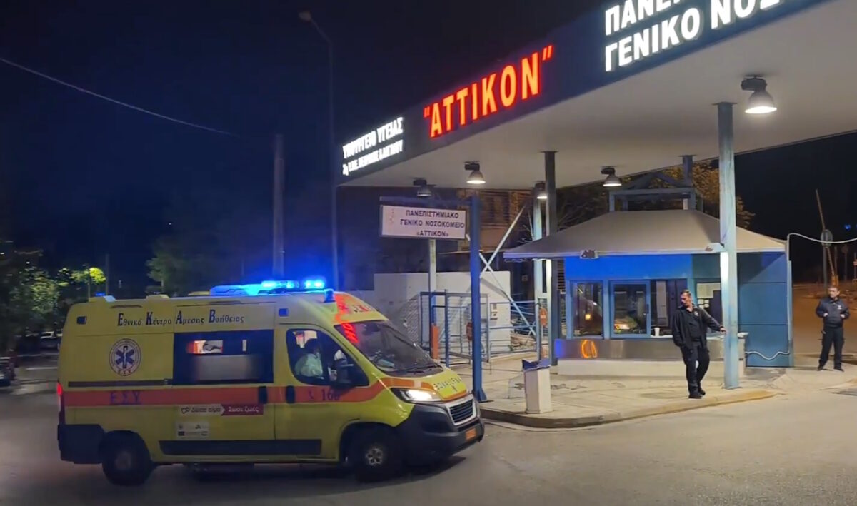 Χανταϊός: Στο Αττικό Νοσοκομείο ο Έλληνας ταξιδιώτης του κρουαζιερόπλοιου Hondius – Σε καραντίνα για 45 ημέρες