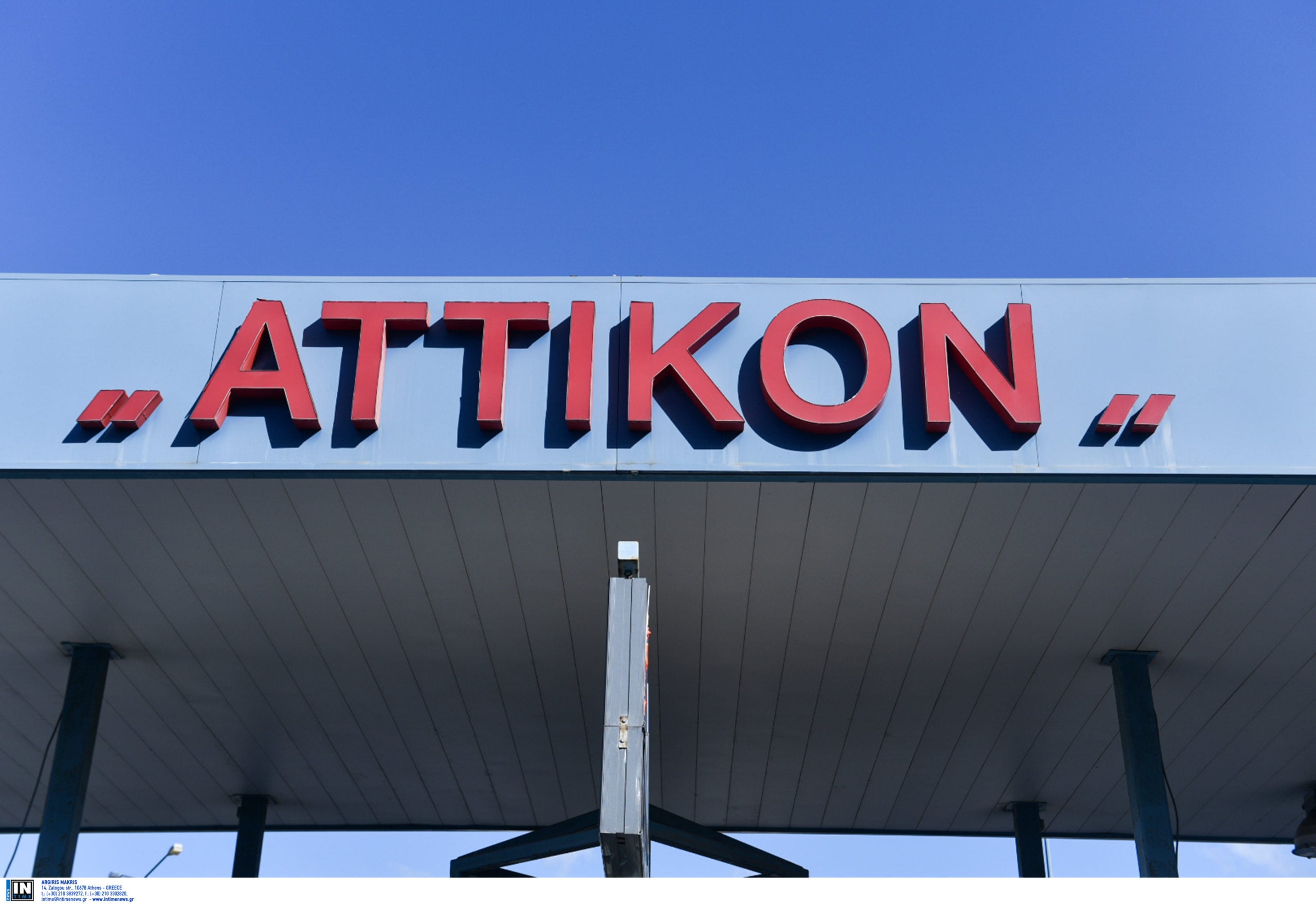 Χανταϊός: Ανά δύο ημέρες πραγματοποιούνται τεστ στον 70χρονο στο «Αττικόν» – Τι αιτήθηκε από το νοσοκομείο