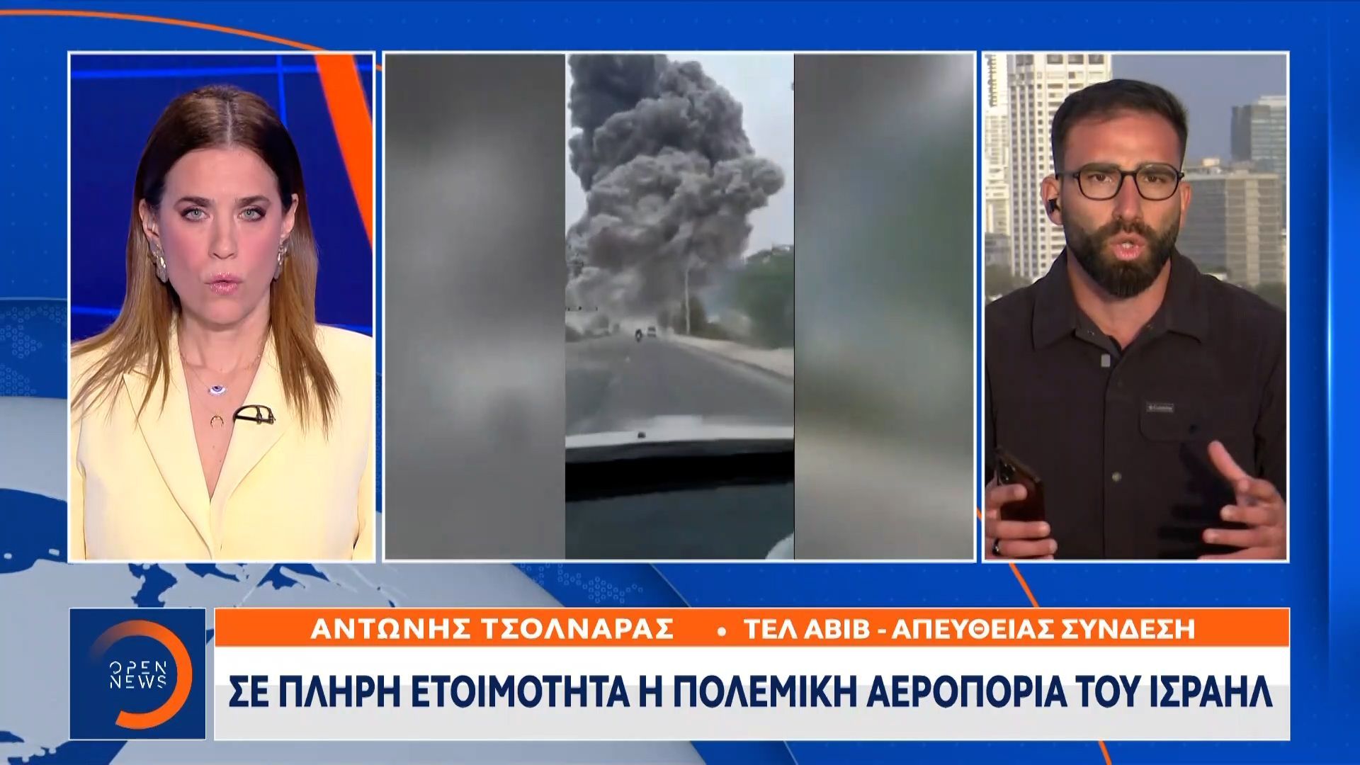 Αυξημένη κινητοποίηση στο Ισραήλ – Ετοιμασίες για νέες συγκρούσεις