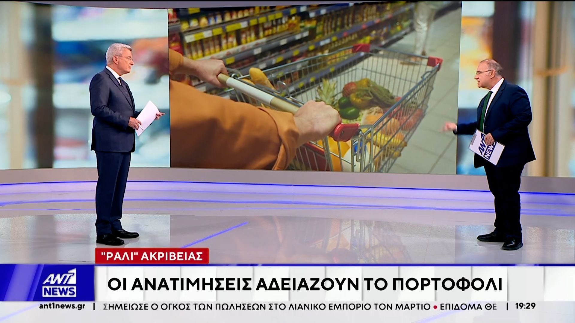 Αυξήσεις – φωτιά στις τιμές των φρούτων και των ψαριών έφερε η σύρραξη στη Μέση Ανατολή
