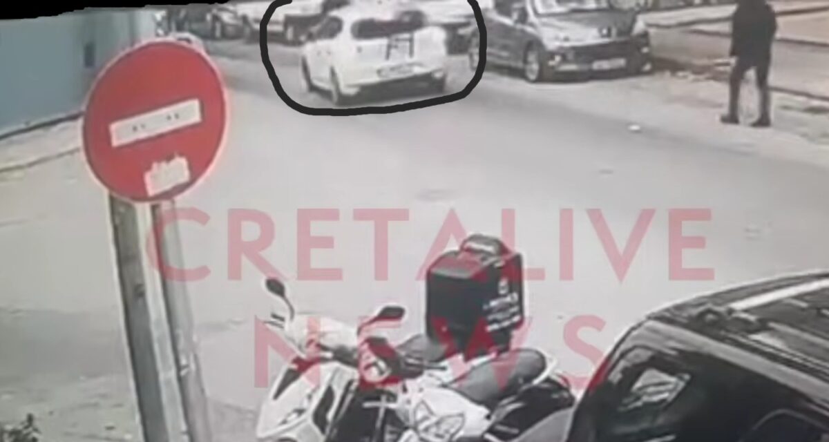 Βίντεο-ντοκουμέντο από το Ηράκλειο: Η στιγμή που προσπαθούν να χτυπήσουν με το αυτοκίνητο τον πορτιέρη