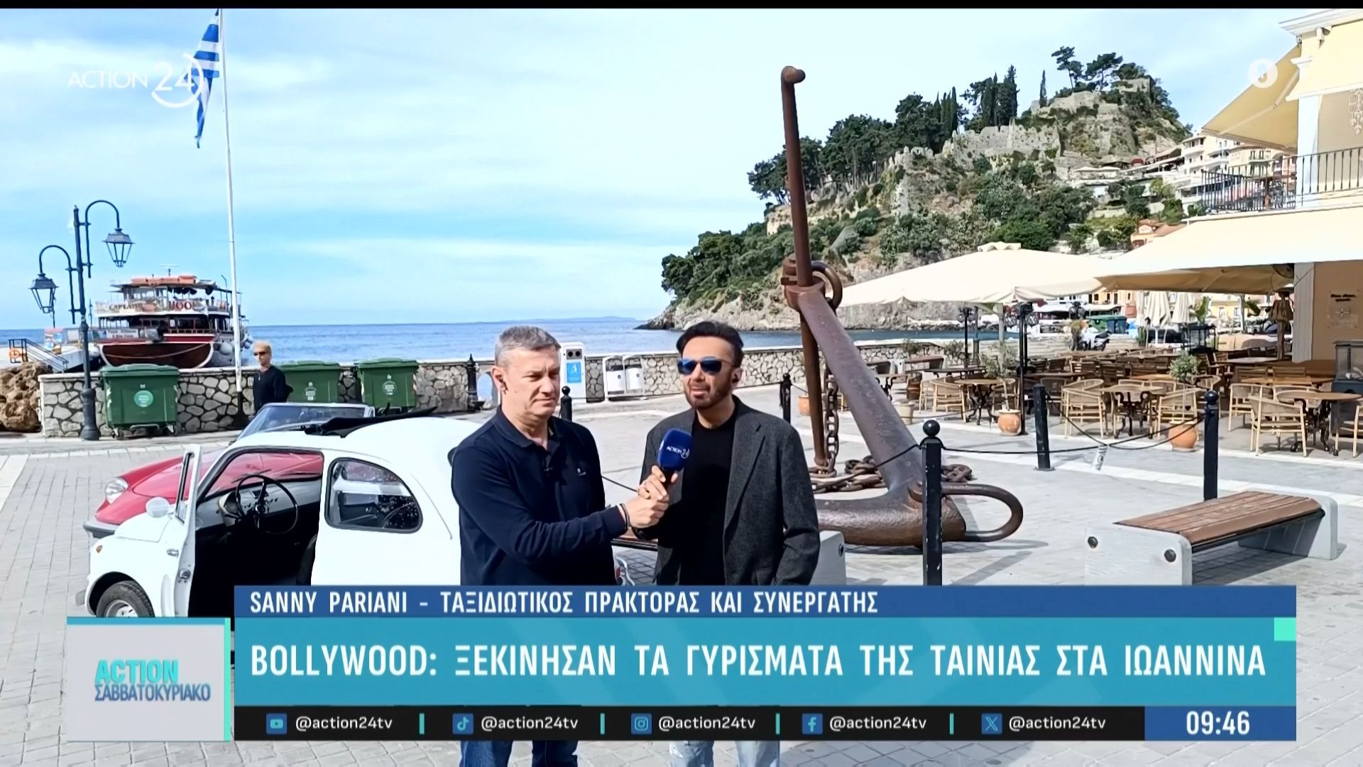 Bollywood: Ξεκίνησαν τα γυρίσματα της ταινίας στα Ιωάννινα