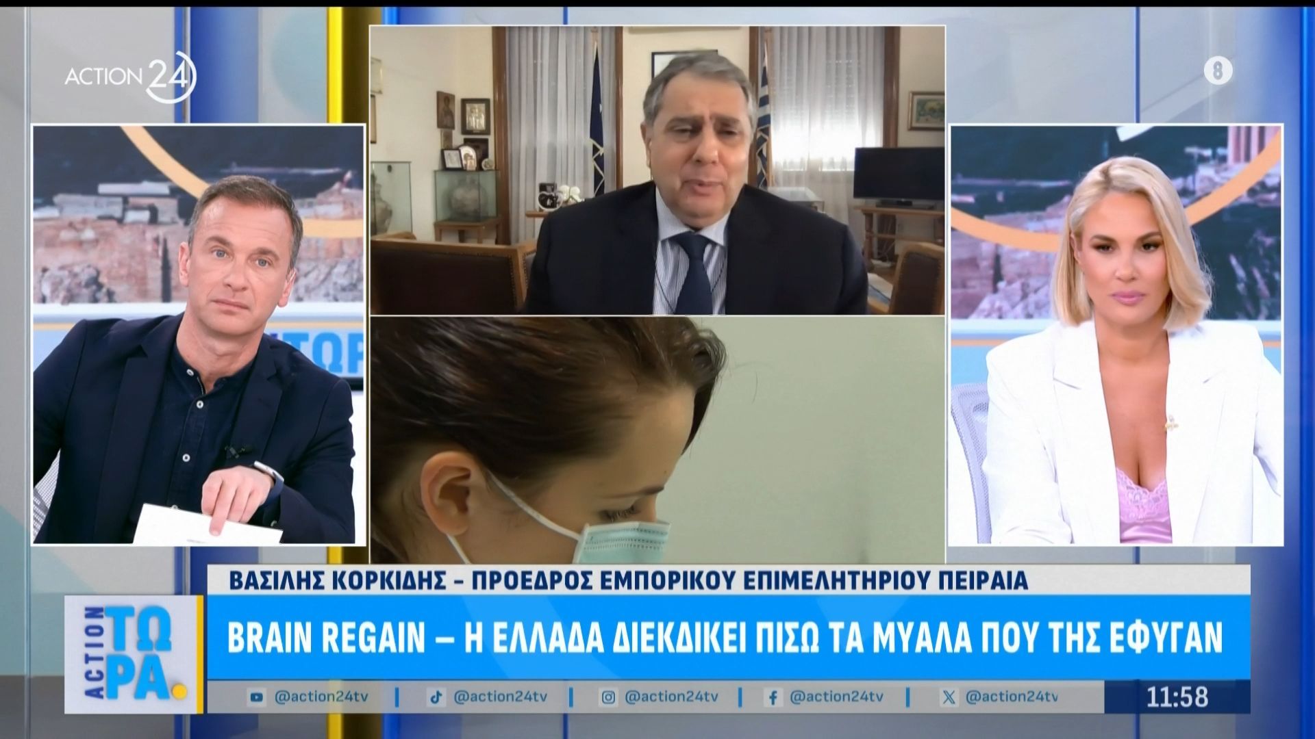 Brain Regain: Η Ελλάδα διεκδικεί πίσω τα μυαλά που της έφυγαν