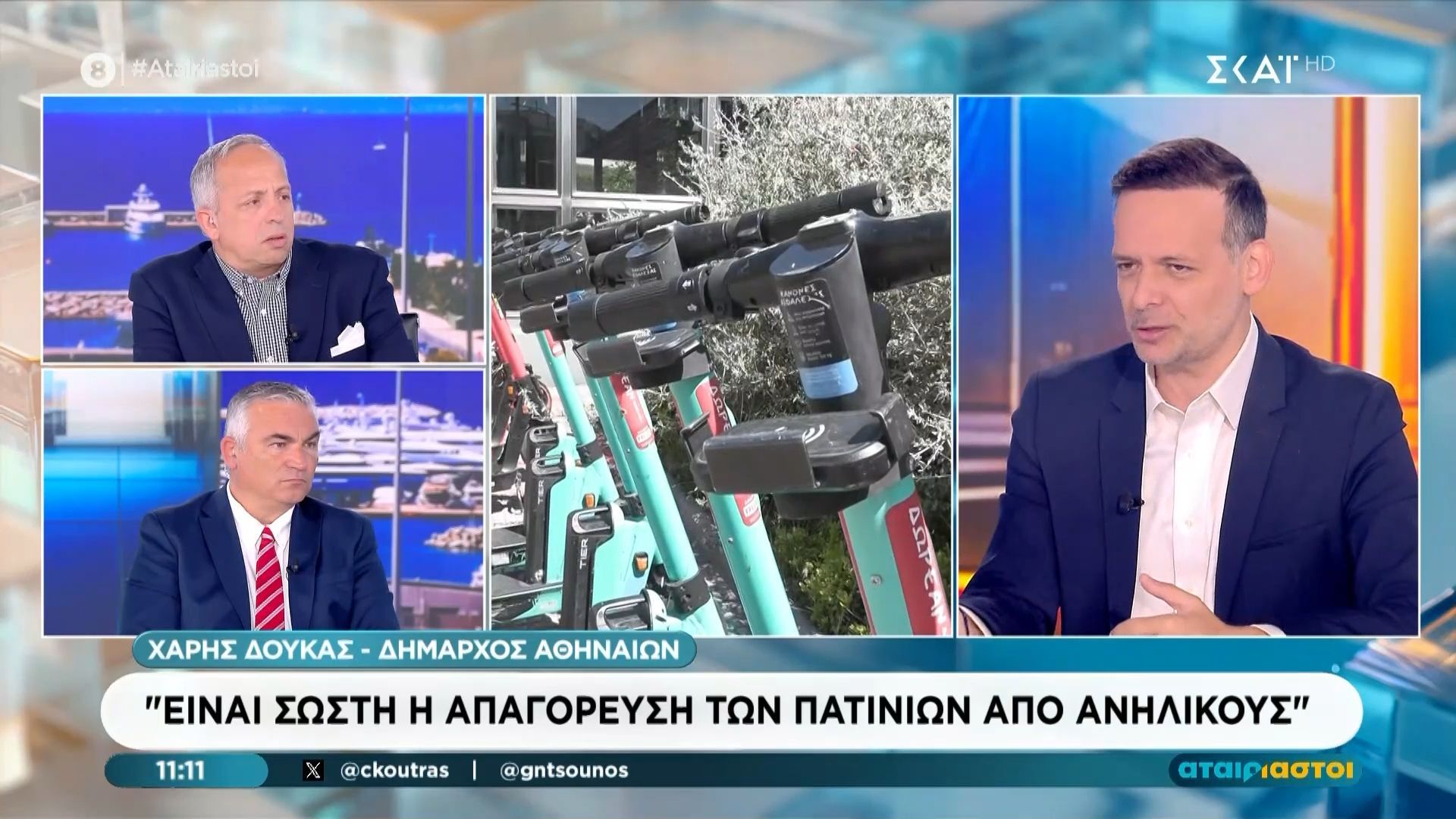 Χ. Δούκας: «Δεν έχει λόγο ο Δήμος για το που θα κυκλοφορούν τα πατίνια»