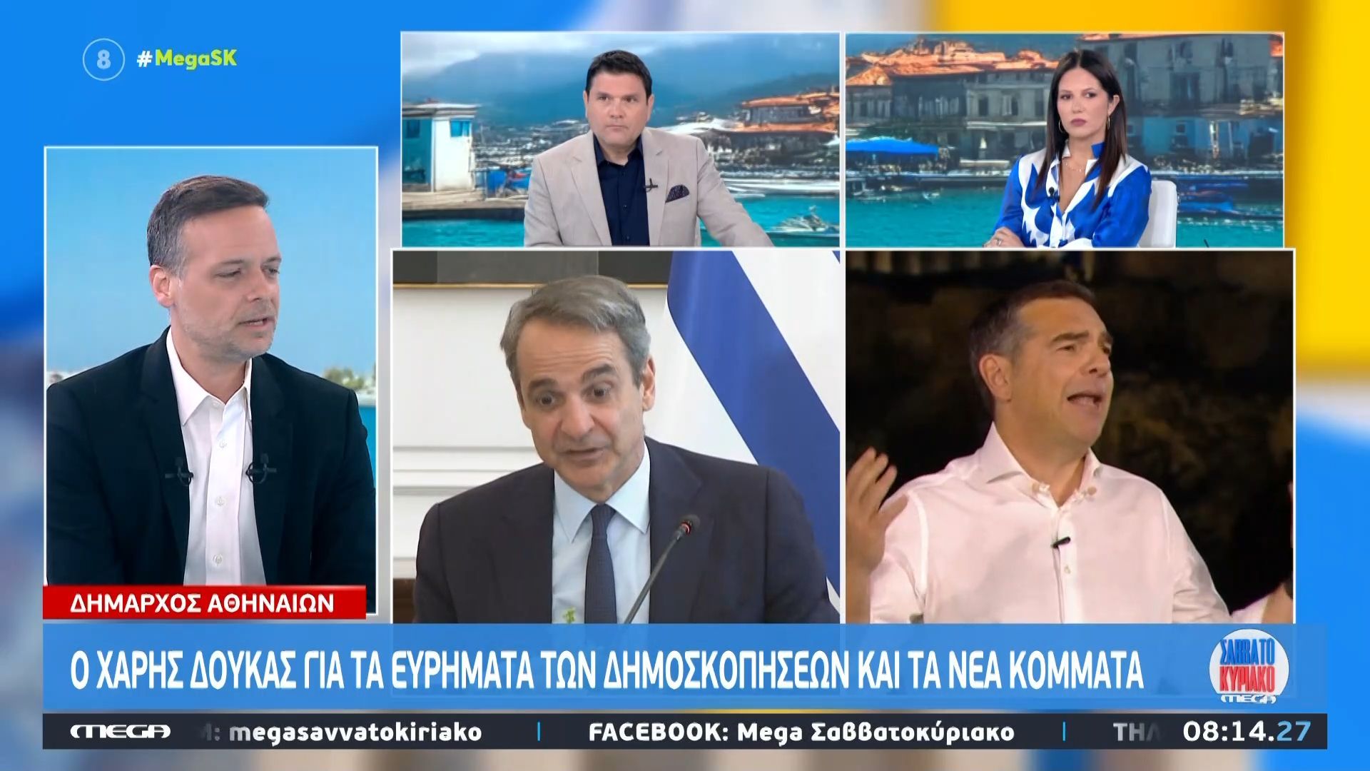 Χ. Δούκας: «Πρέπει να αποκλείουμε κάθε συνεργασία με τη ΝΔ»
