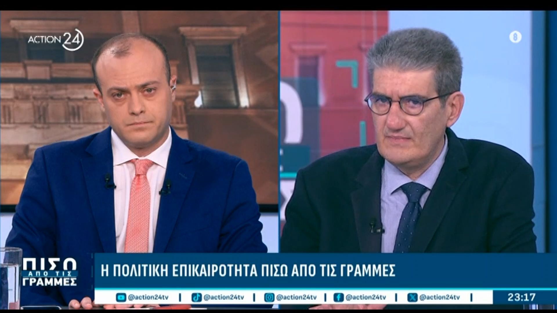 Home 78 Χ. Γιαννούλης: «Ο Γ. Στουρνάρας είναι υπόλογος στον ελληνικό λαό για την πολιτική που έχει στηρίξει»