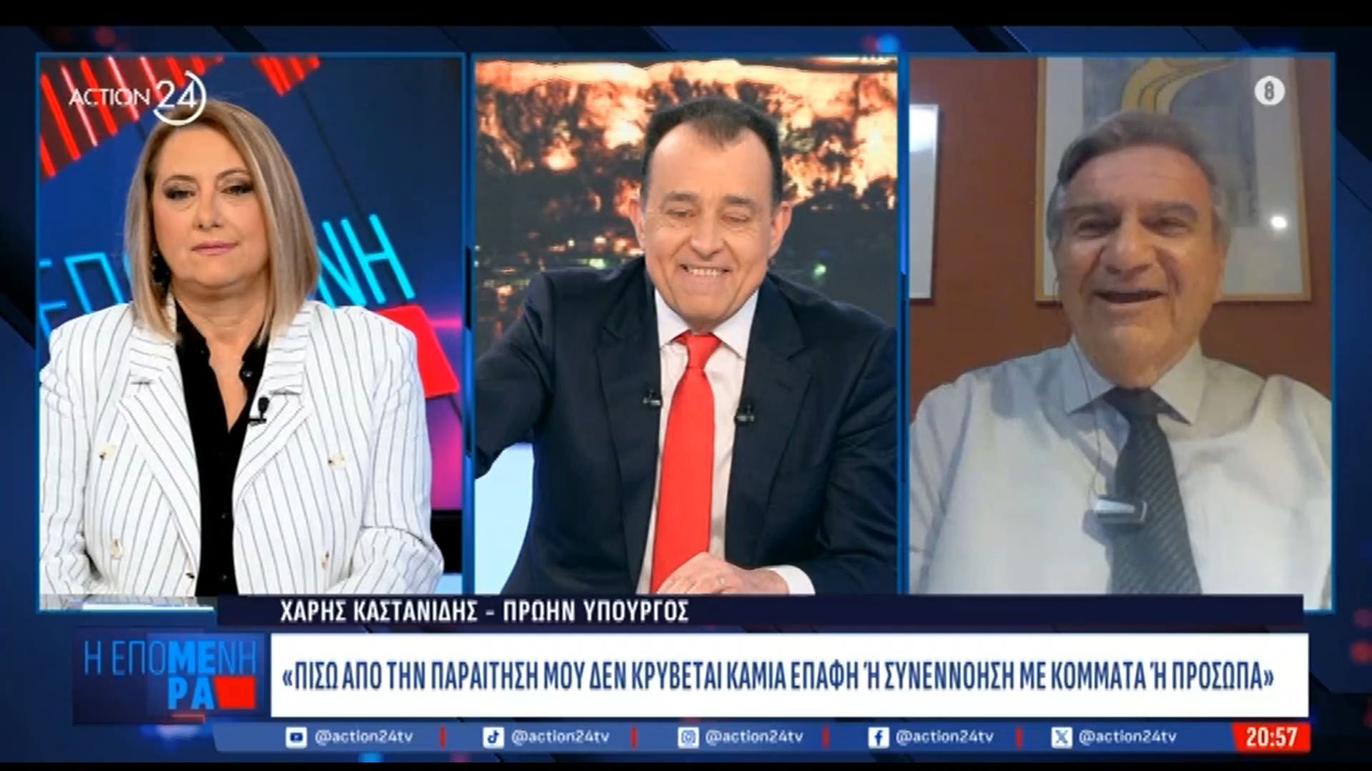 Χ. Καστανίδης: «Από το 1981 εκλέγομαι συνέχεια, δεν με έχει διορίσει ποτέ κανείς»