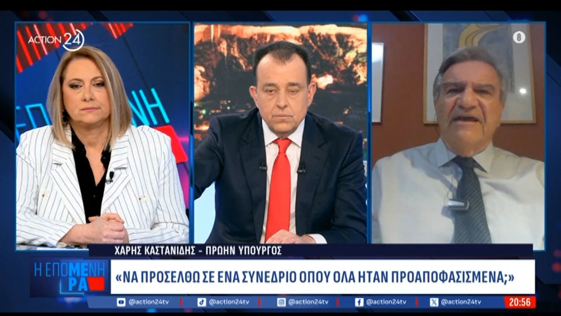 Χ. Καστανίδης: «Είμαι σαφής – Πίσω από την παραίτησή μου δεν υπάρχει επαφή με κόμματα ή πρόσωπα»
