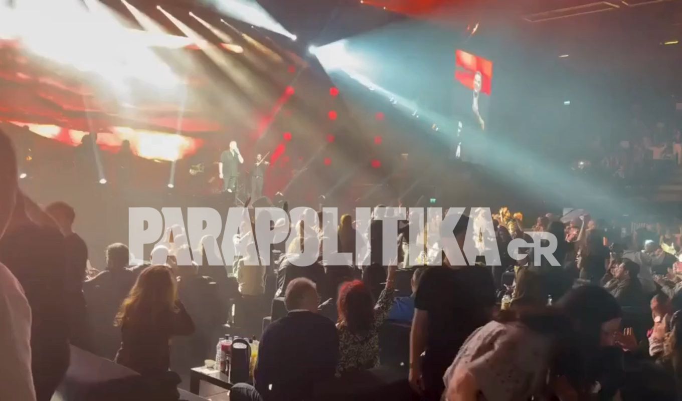 Χαμός στη συναυλία του Αντώνη Ρέμου στη Κωνσταντινούπολη