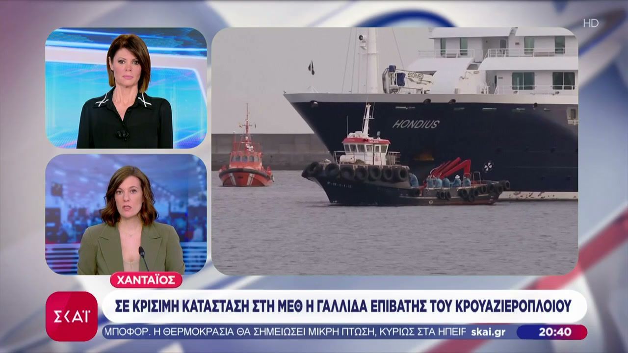 Χανταϊός: Αυξήθηκαν στα 11 τα κρούσματα