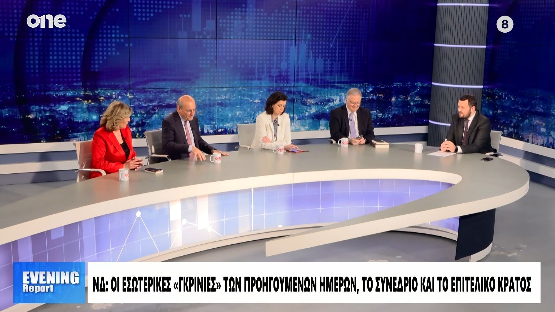 Χατζηδάκης: «Κάποιοι ας ξανασκεφτούν την κριτική τους στον Μητσοτάκη – Οι ψήφοι δεν έχουν οσμή»