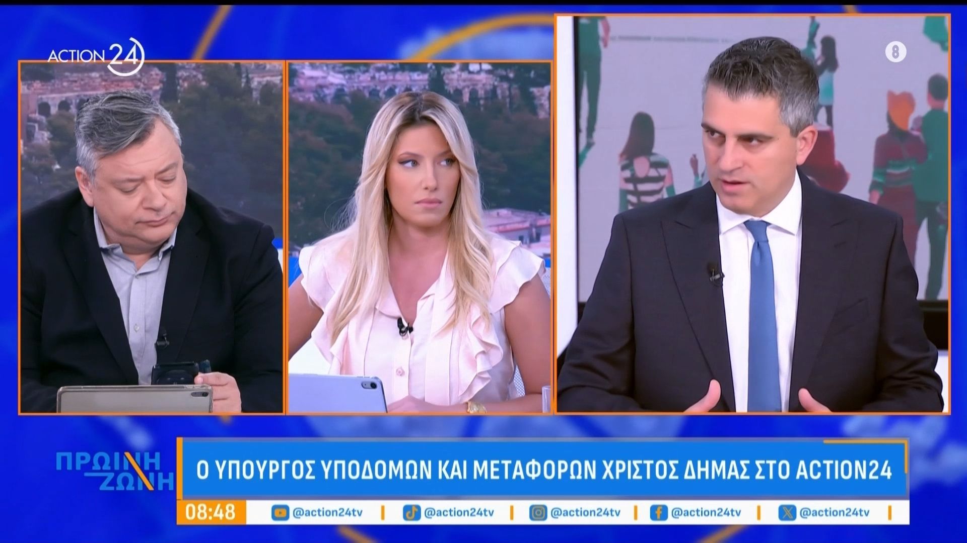 Χρίστος Δήμας: «Μέχρι το καλοκαίρι θα έχουμε επιπλέον 5 παρεμβάσεις οδικής ασφάλειας στον ΒΟΑΚ»