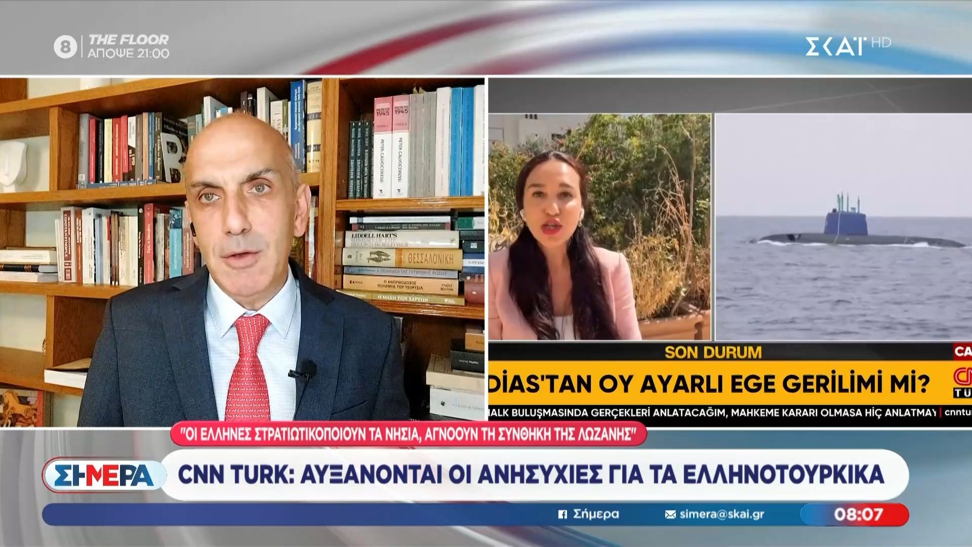 CNN Turk: Αυξάνονται οι ανησυχίες για τα ελληνοτουρκικά