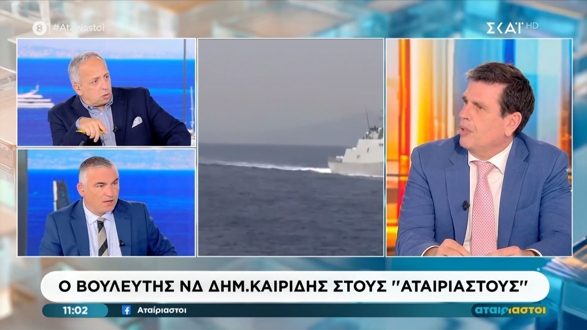 Δ. Καιρίδης: «Η Κυβέρνηση Μητσοτάκη έλυσε το πρόβλημα της τουρκικής απειλής»