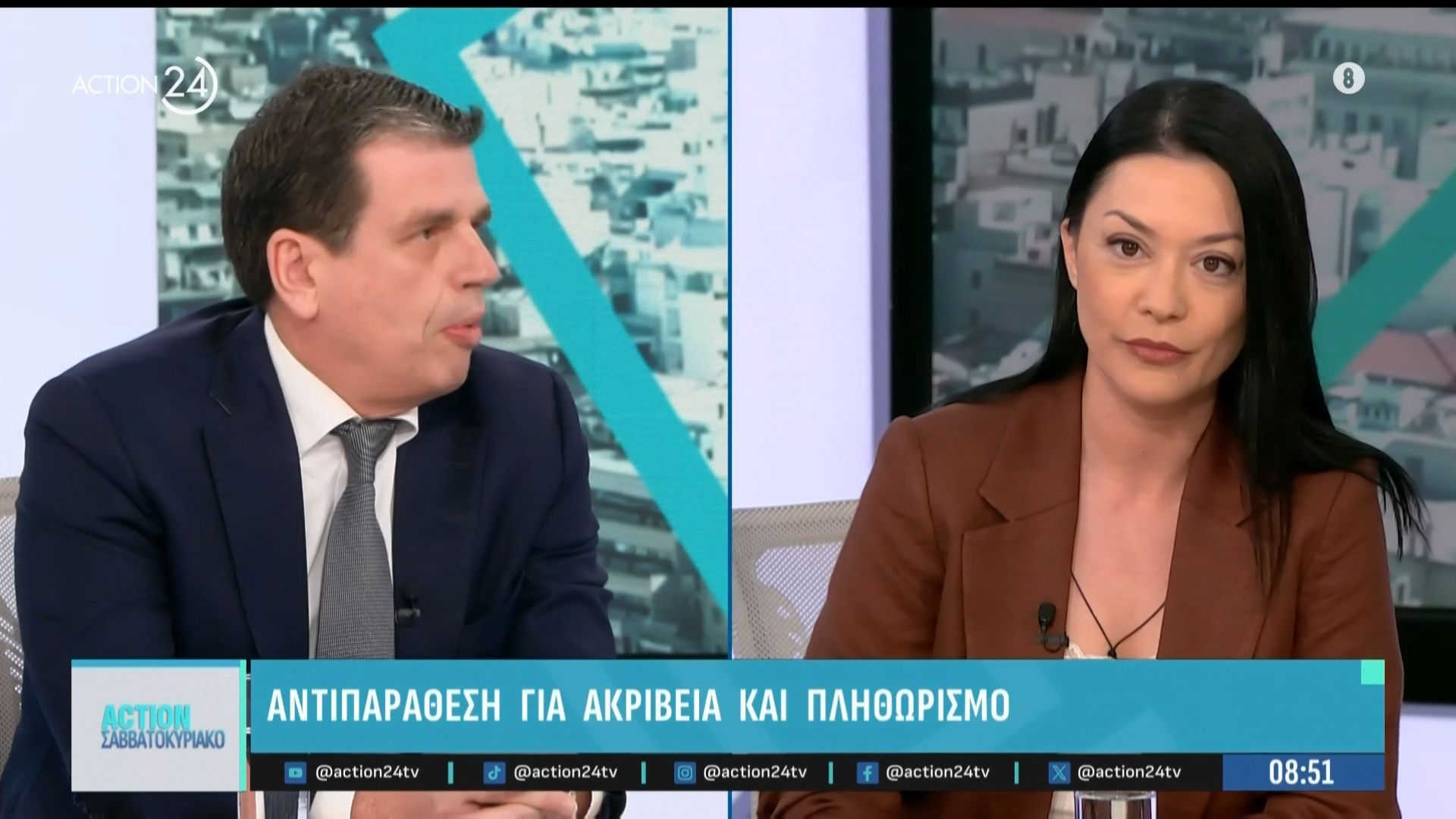Δ. Καιρίδης σε Ν. Γιαννακοπούλου: «Θα κατεβάζετε το βλέμμα και θα ζητάτε συγγνώμη όταν λέτε το ψέμα»