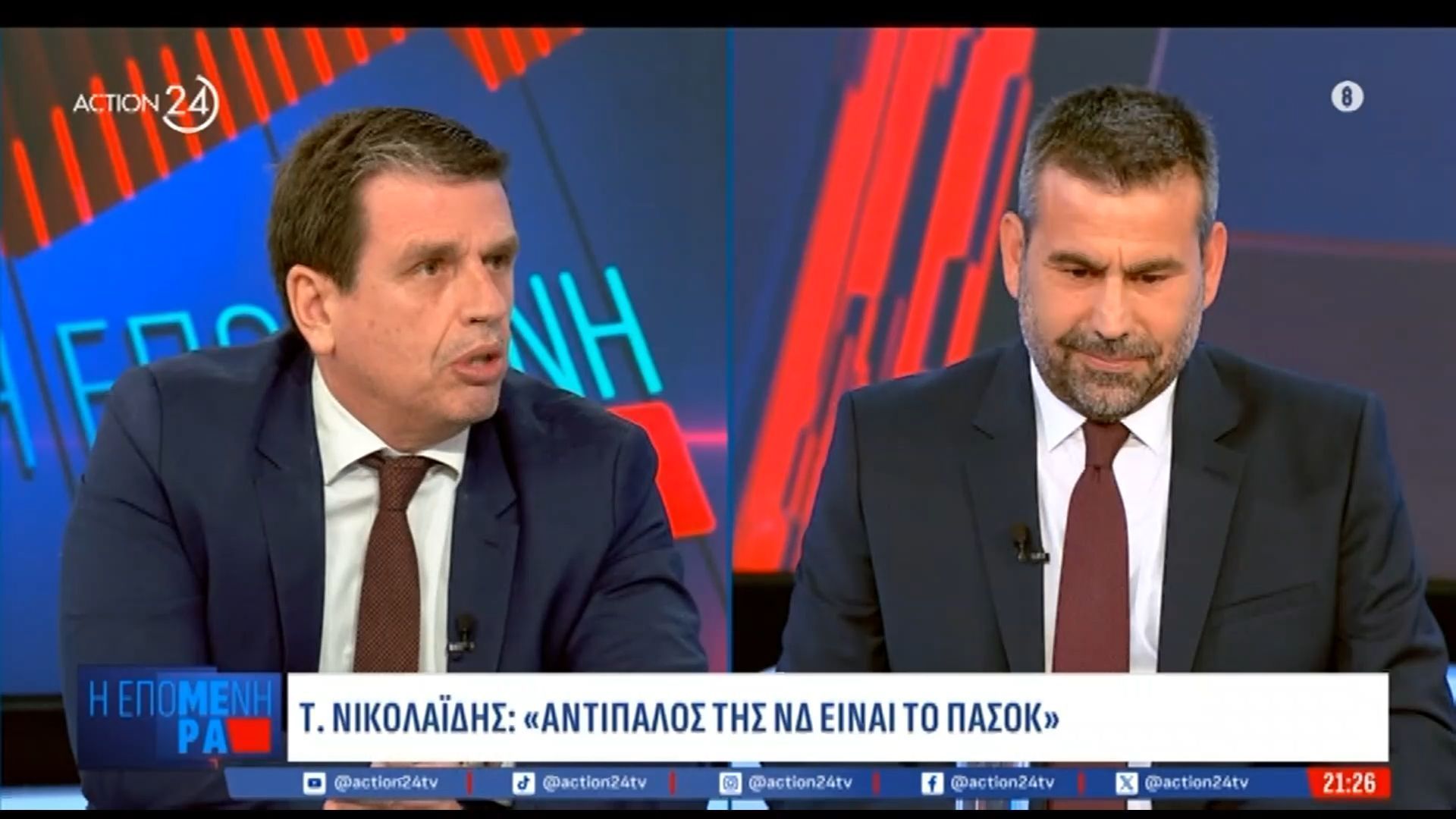 Δ. Καιρίδης σε ΠΑΣΟΚ: «Είστε προοδευτική παράταξη της… αρλούμπας!»