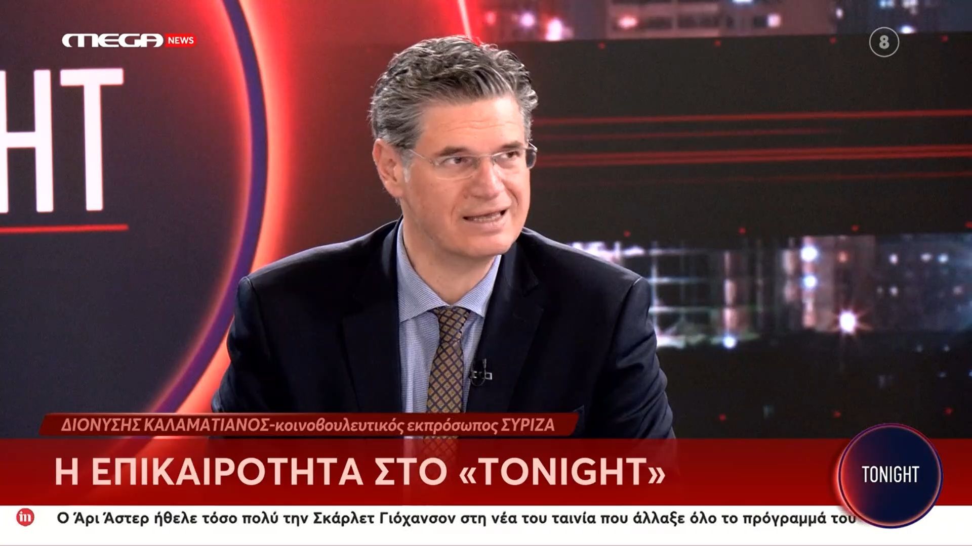 Δ. Καλαματιανός: «Καθοριστικός ο ρόλος του Αλέξη Τσίπρα για το προοδευτικό μέτωπο»
