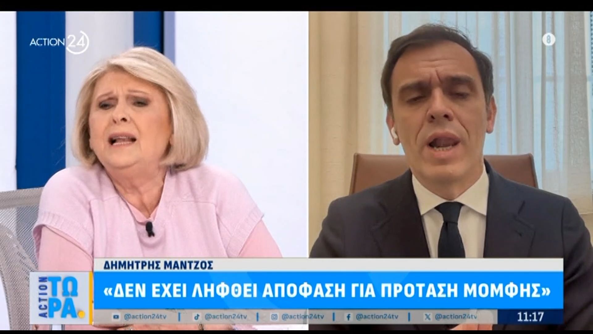 Δ. Μάντζιος: «Δεν έχει ληφθεί απόφαση για πρόταση μομφής