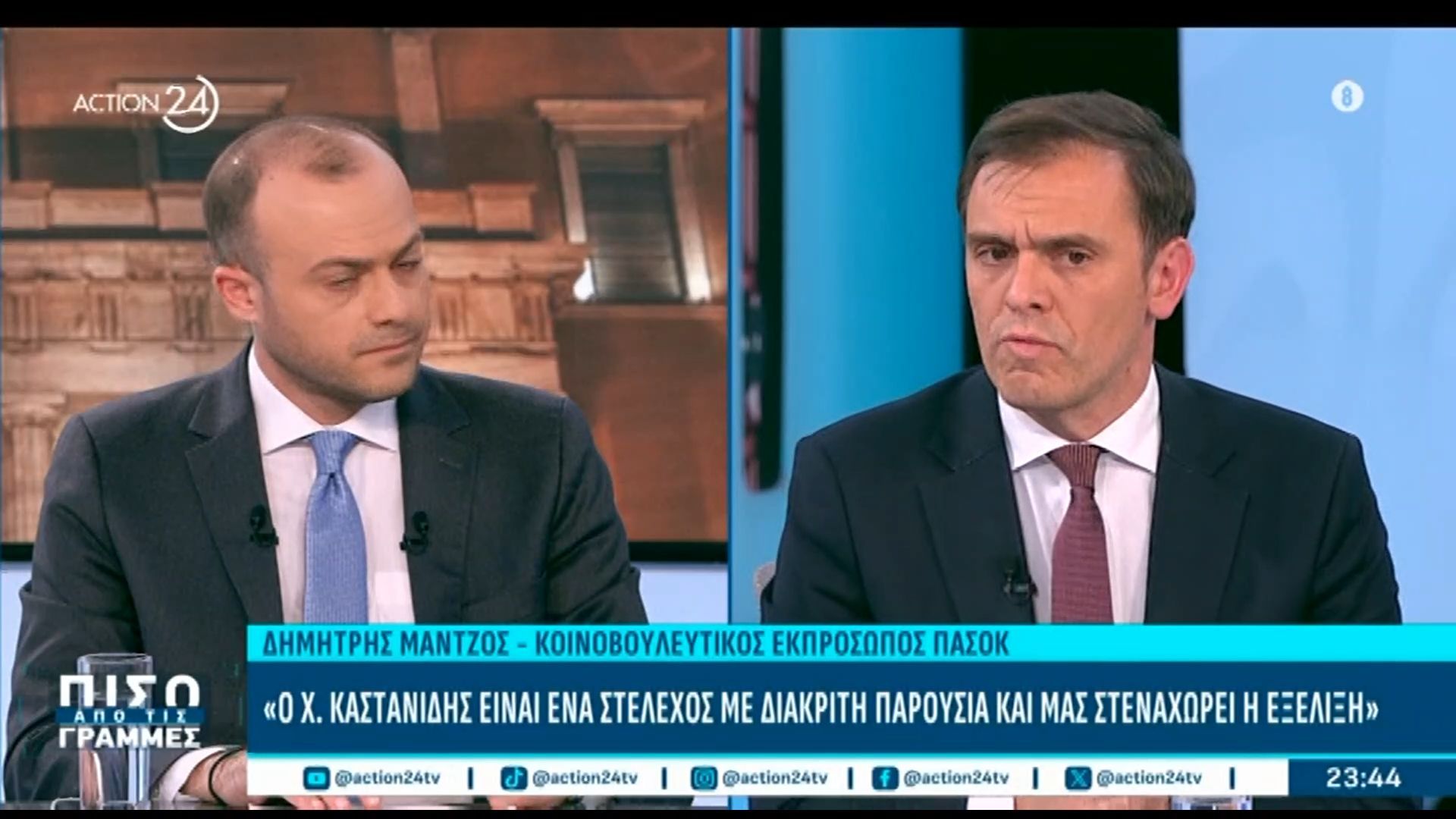 Δ. Μάντζος για την αποχώρηση του Χ. Καστανίδη και το συνέδριο στο ΠΑΣΟΚ
