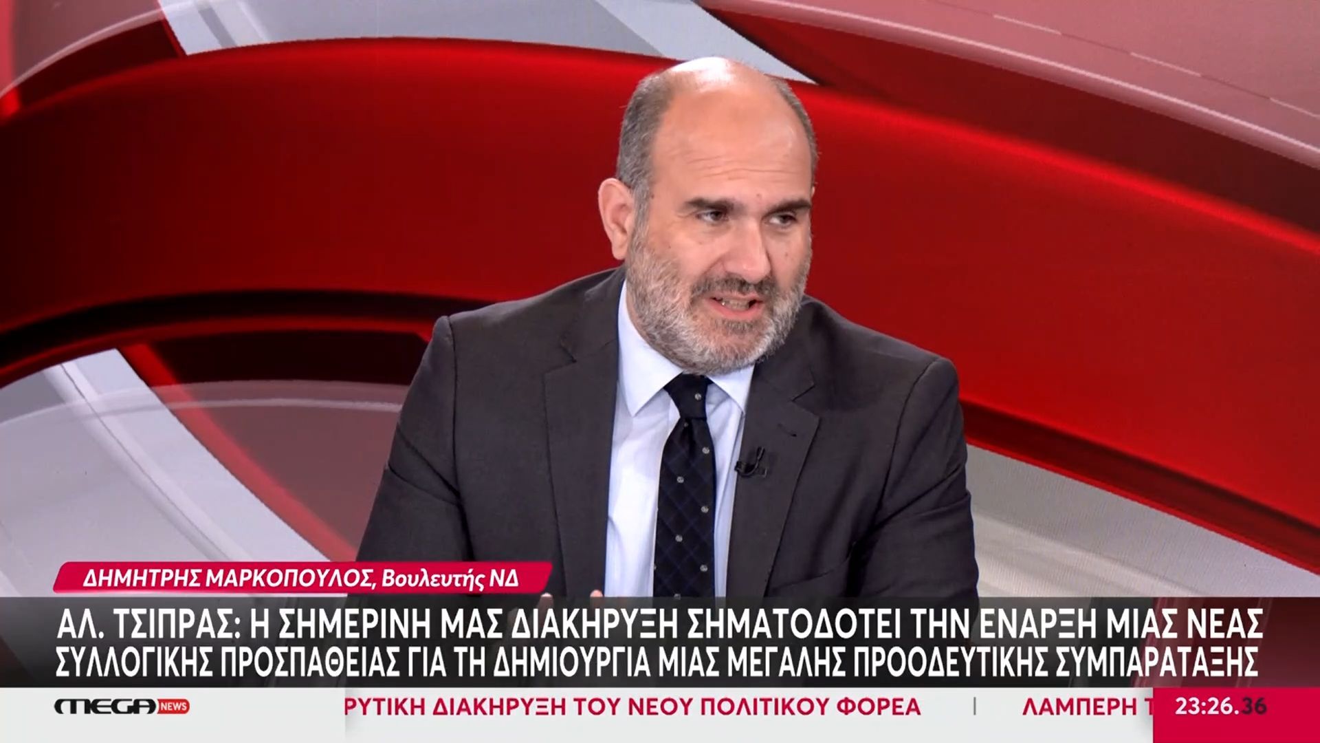 Δ. Μαρκόπουλος για παρουσίαση ΕΛΑΣ: «Δεν νομίζω ότι είχε και τόσο κόσμο…και είδα πολλά άσπρα μαλλιά»