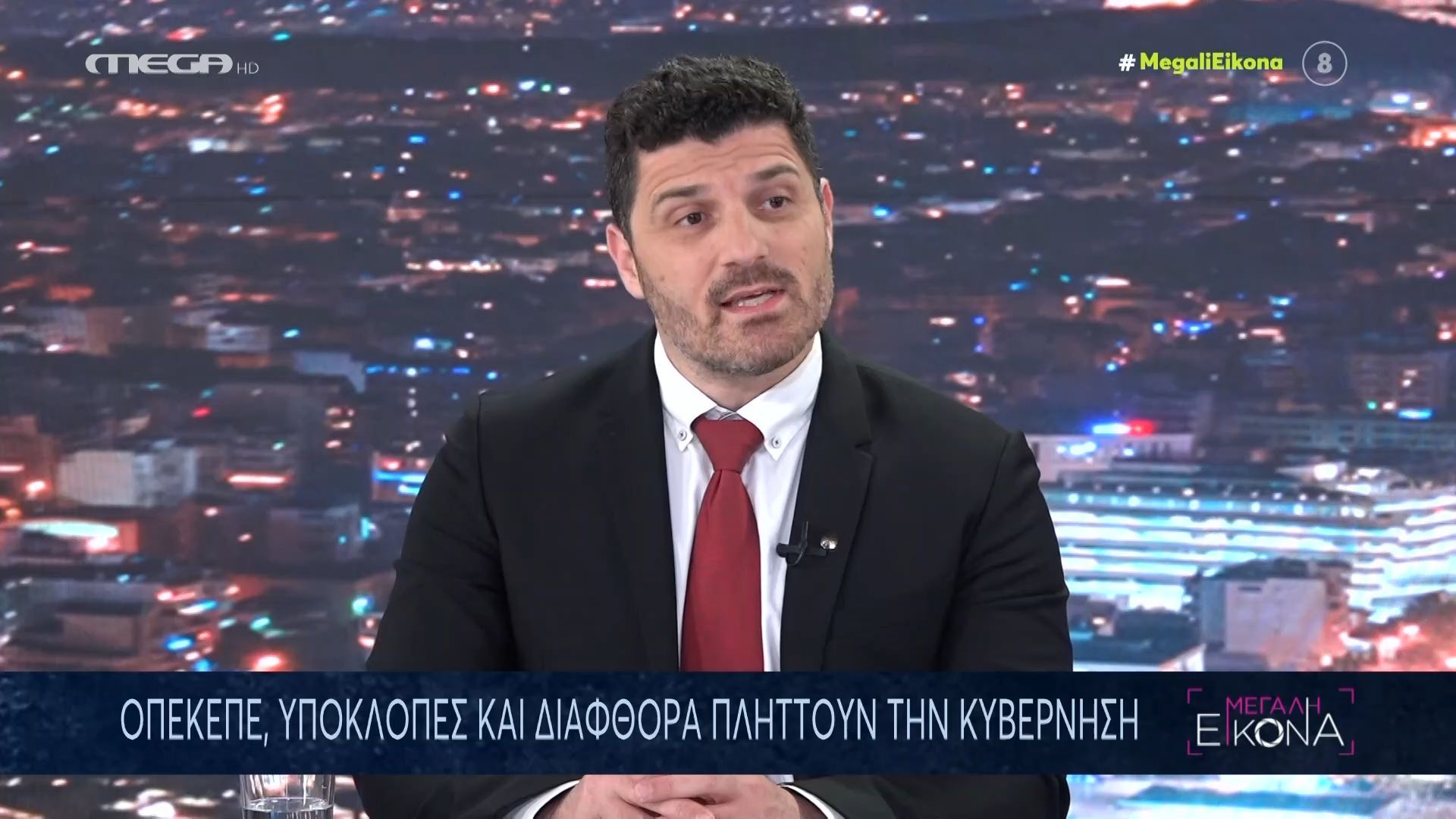 Δ. Τεμπονέρας: «Έχουμε δέκα περιπτώσεις ενισχύσεων για τον κ. Λιβανό»