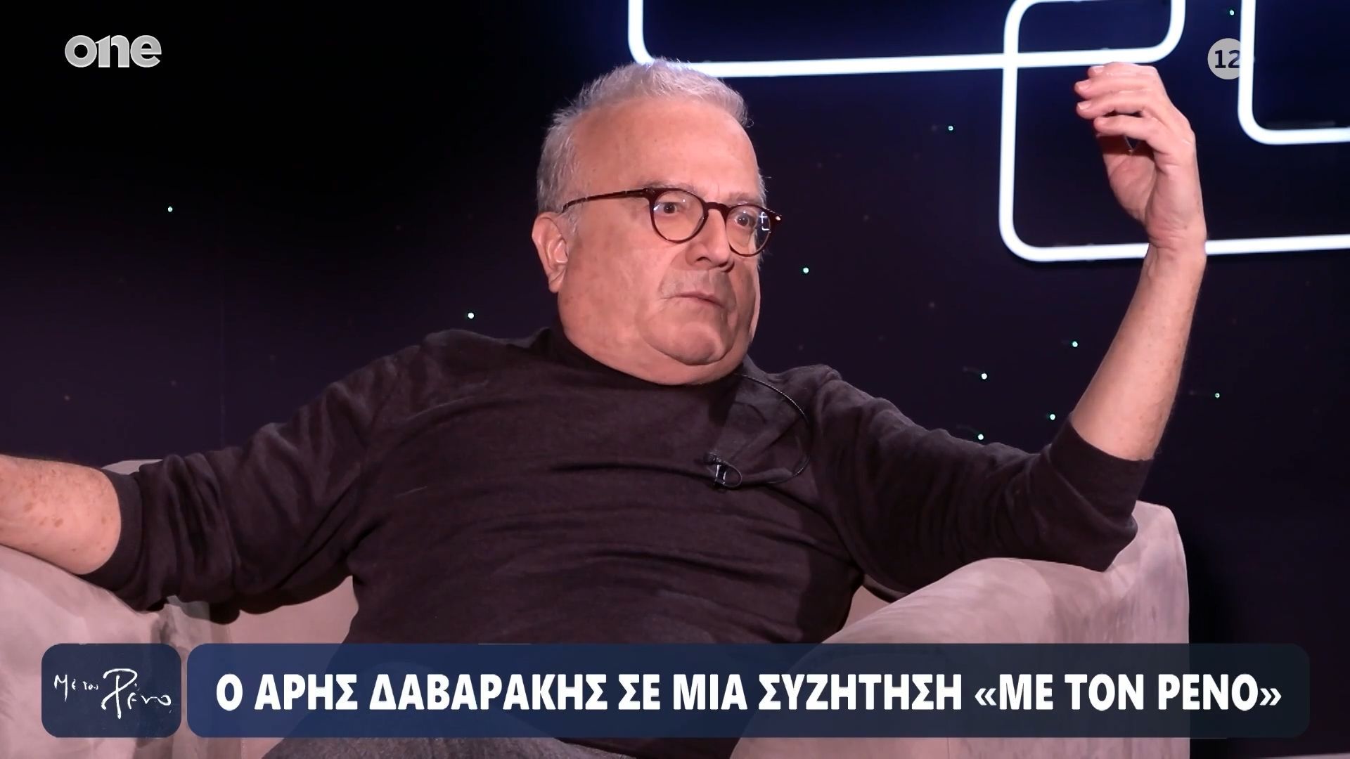 Δαβαράκης: «Από τις καταχρήσεις μου έσκασε το πάγκρεας – Με έσωσε ένας άγγελος, είχα μείνει 42 κιλά»
