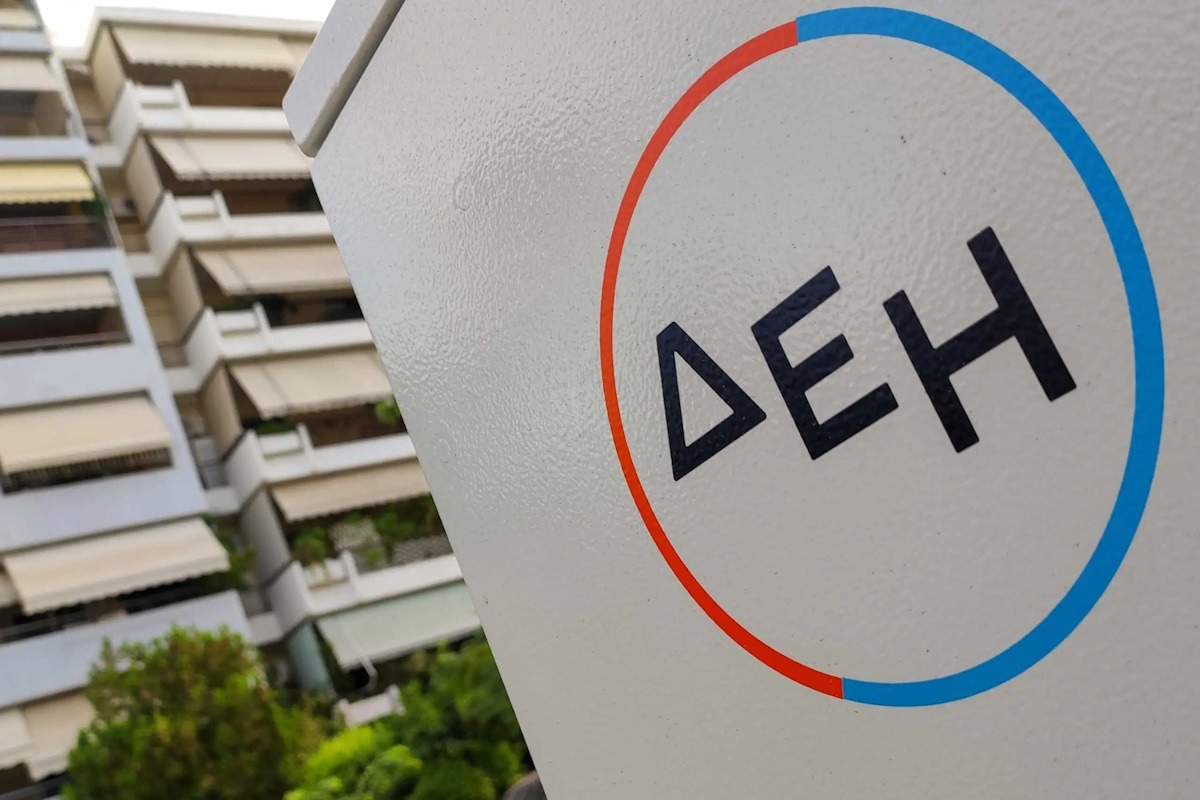 ΔΕΗ: Καινοτόμες υπηρεσίες, data centers και προοπτική κινητής τηλεφωνίας, καταλύτες πριν την ΑΜΚ