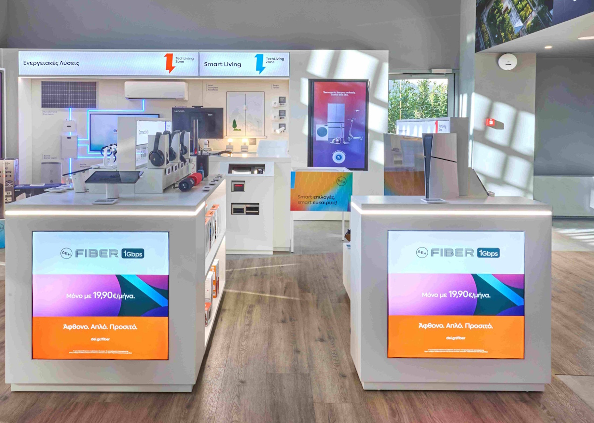 TechLiving Zone: Ενεργειακά και τεχνολογικά προϊόντα στα καταστήματα ΔΕΗ