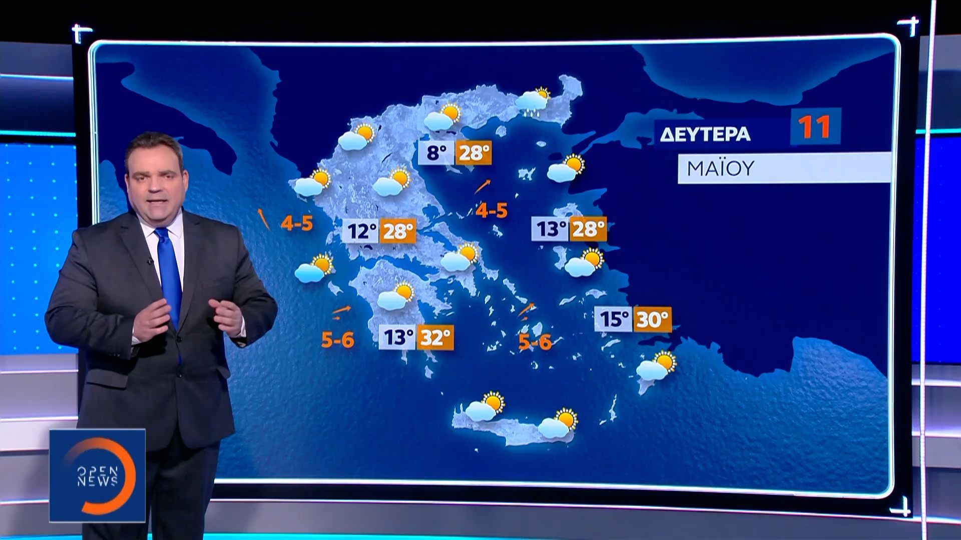 Δελτίο Καιρού 10/05/26