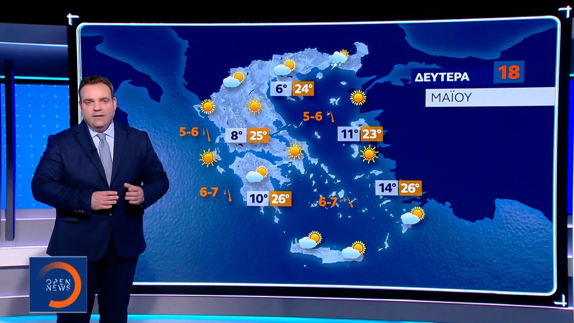 Δελτίο καιρού 17/05/26