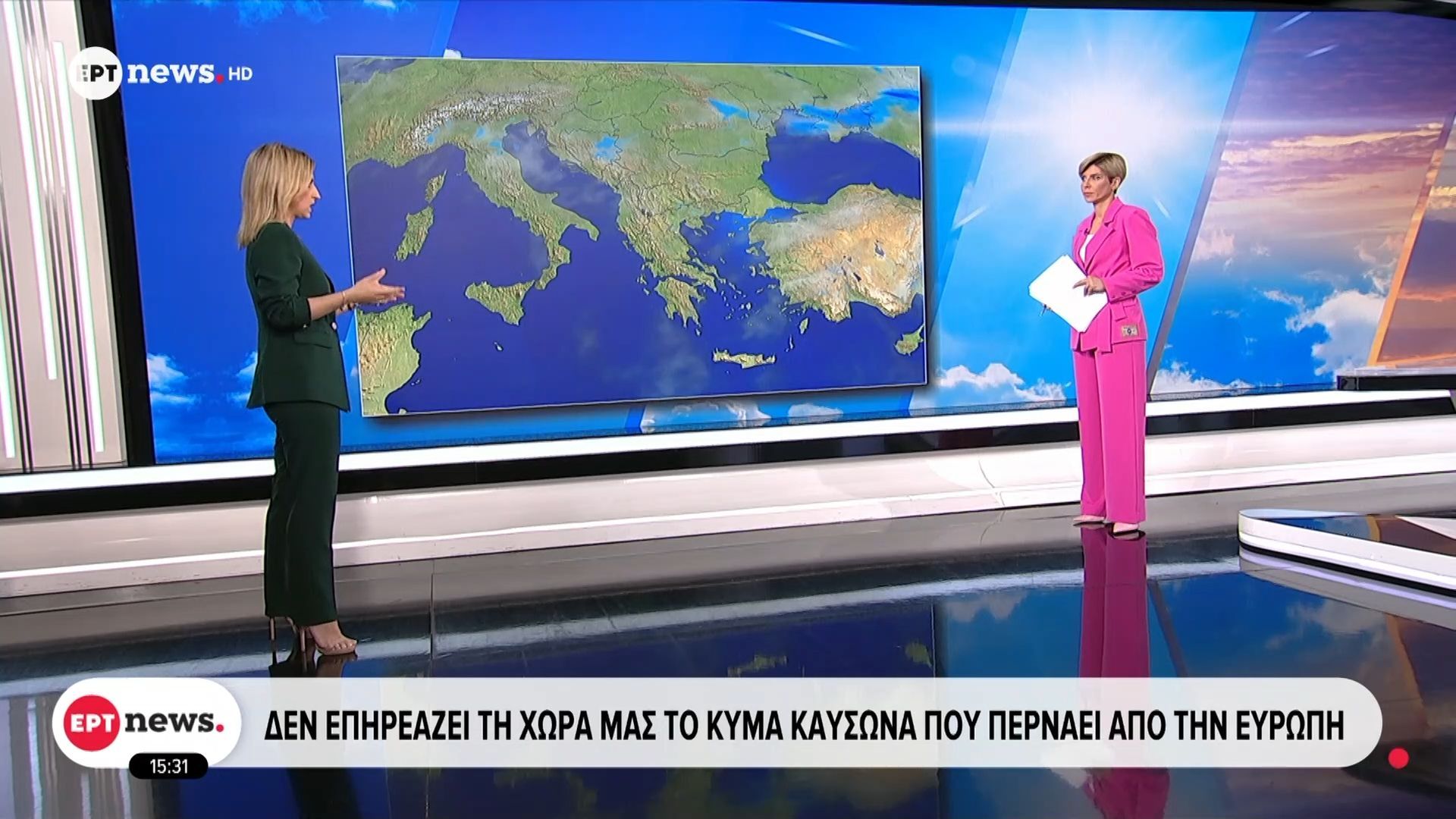 Δεν επηρεάζει τη χώρα μας το κύμα καύσωνα που περνάει από την Ευρώπη
