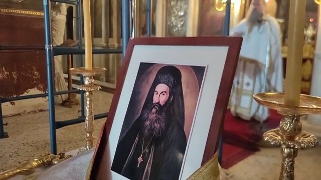 Διακόσια χρόνια από την κοίμηση του Παλαιών Πατρών Γερμανού στον Ιερό Ναό Αγίου Γεωργίου Ναυπλίου