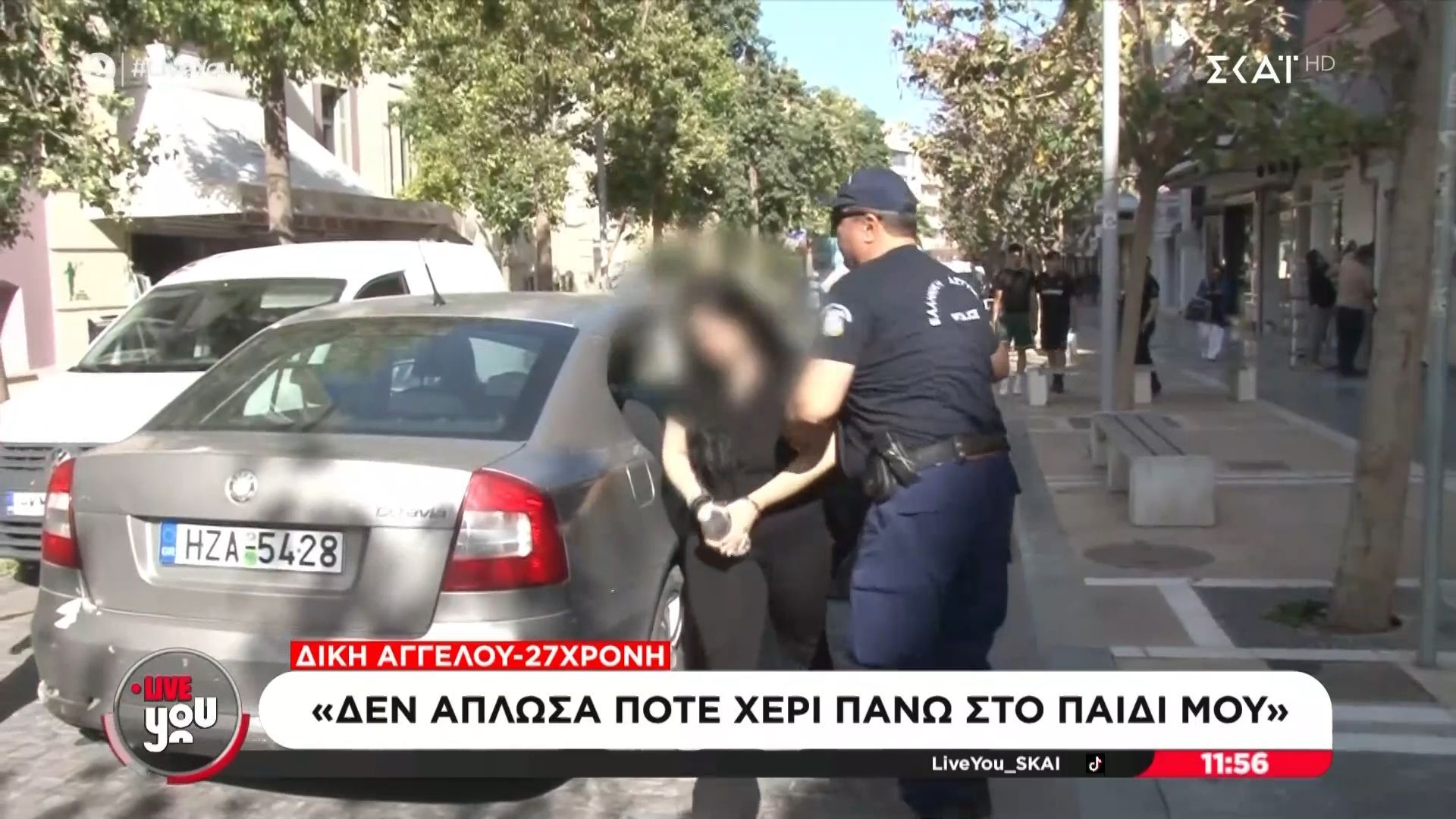 Δίκη για τον μαρτυρικό θάνατο του μικρού Άγγελου: «Δεν άπλωσα ποτέ χέρι πάνω στο παιδί μου»