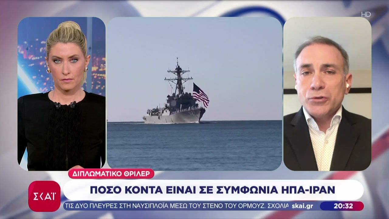 Διπλωματικό θρίλερ: Πόσο κοντά σε συμφωνία είναι ΗΠΑ – Ιράν