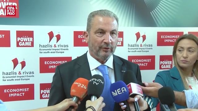 ECONOMIST – Investing in change – Alexandros Exarchou, Chairman & chief executive, AKTOR Group of Companies, chief executive, ATLANTIC SEE LNG TRADE