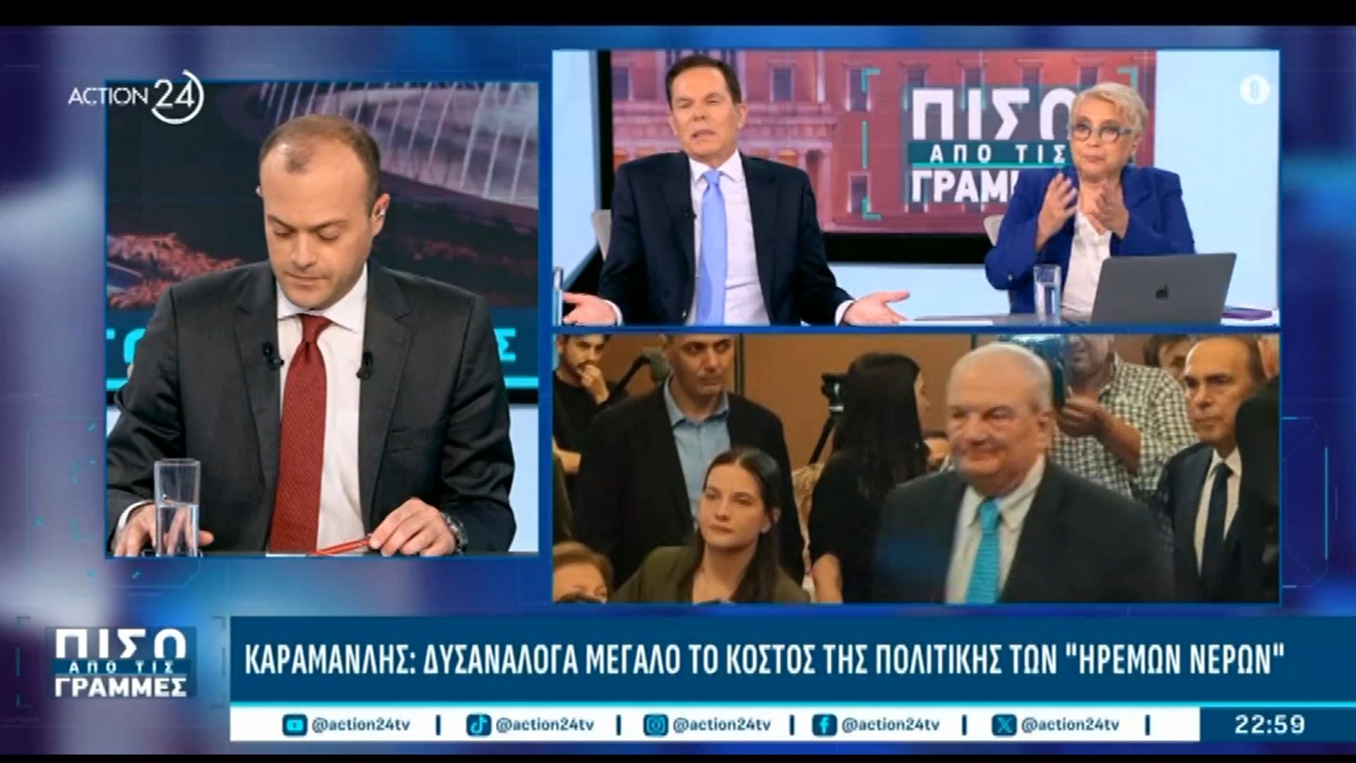 Δ. Τάκης: «Ο Σαμαράς δεν θέλει τον Μητσοτάκη, γι’ αυτό κάνει κόμμα»
