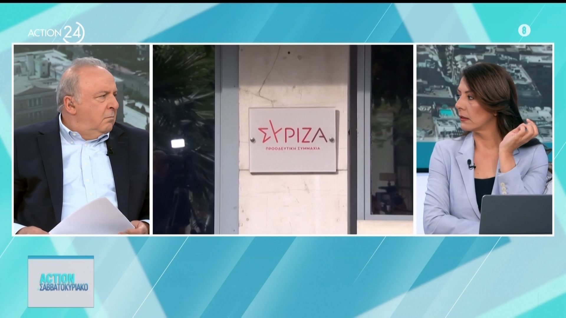 Δ. Καμπουράκης για ΣΥΡΙΖΑ: «Έχει διαλυθεί το “μαγαζί” – Φαίνεται ότι χωρίς τον Τσίπρα δεν είναι τίποτα»