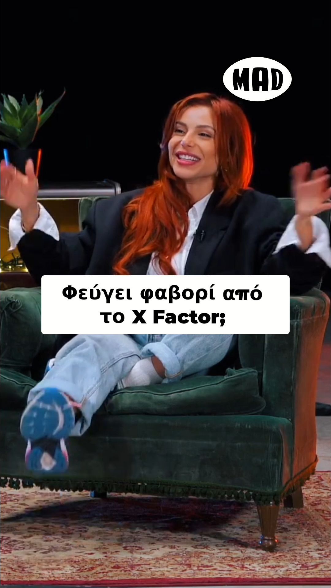 Ελευθερία Ελευθερίου. Το X Factor η επεισοδιακή αποχώρηση & ο Ρουβάς! Unplugged Stories
