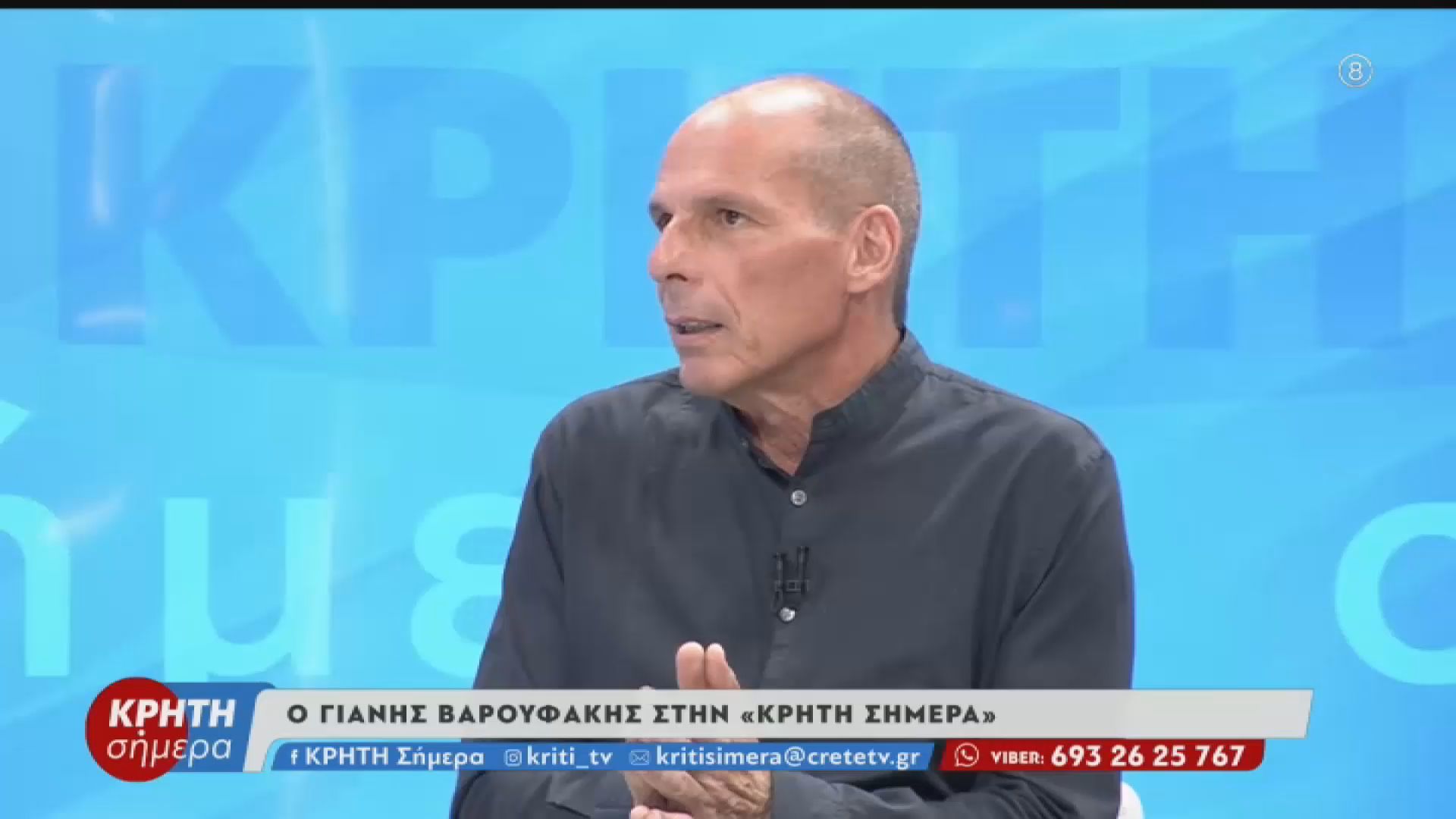 Γ. Βαρουφάκης: “Ο Αλέξης Τσίπρας ψεύδεται ασυστόλως”