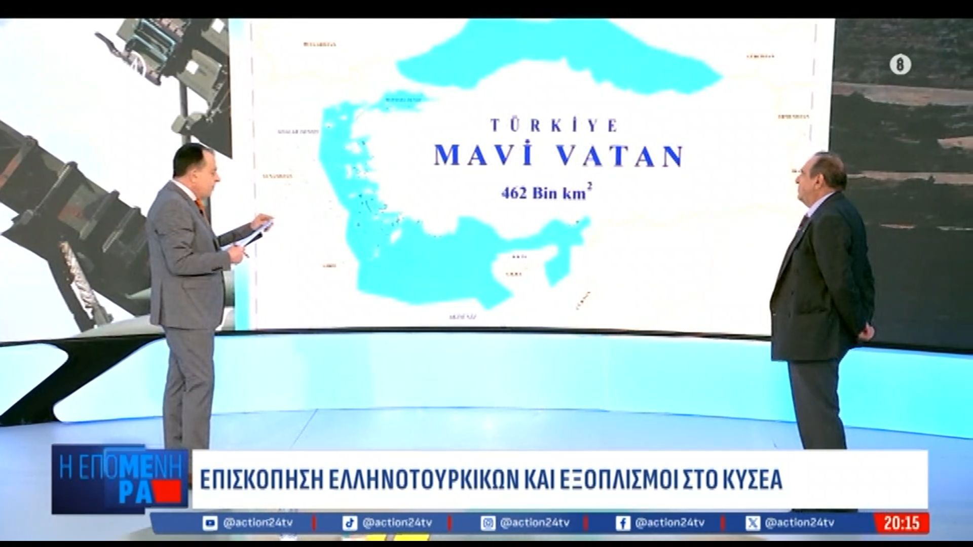 Ι. Κρασσάς, για το ν/σ για την ”Γαλάζια Πατρίδα”: Αυτές είναι οι διαφορές Ελλάδας – Τουρκίας