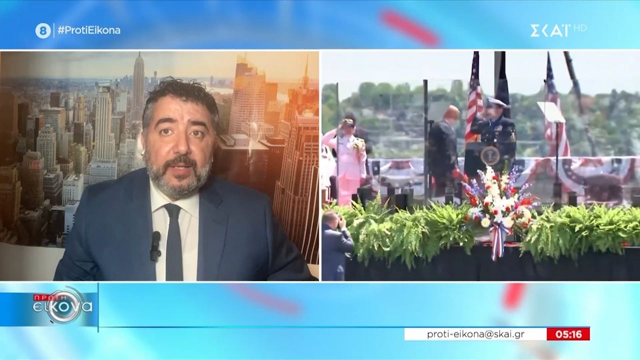 ΗΠΑ: “Με το δάκτυλο στην σκανδάλη” αν δεν προκύψει συμφωνία με το Ιράν