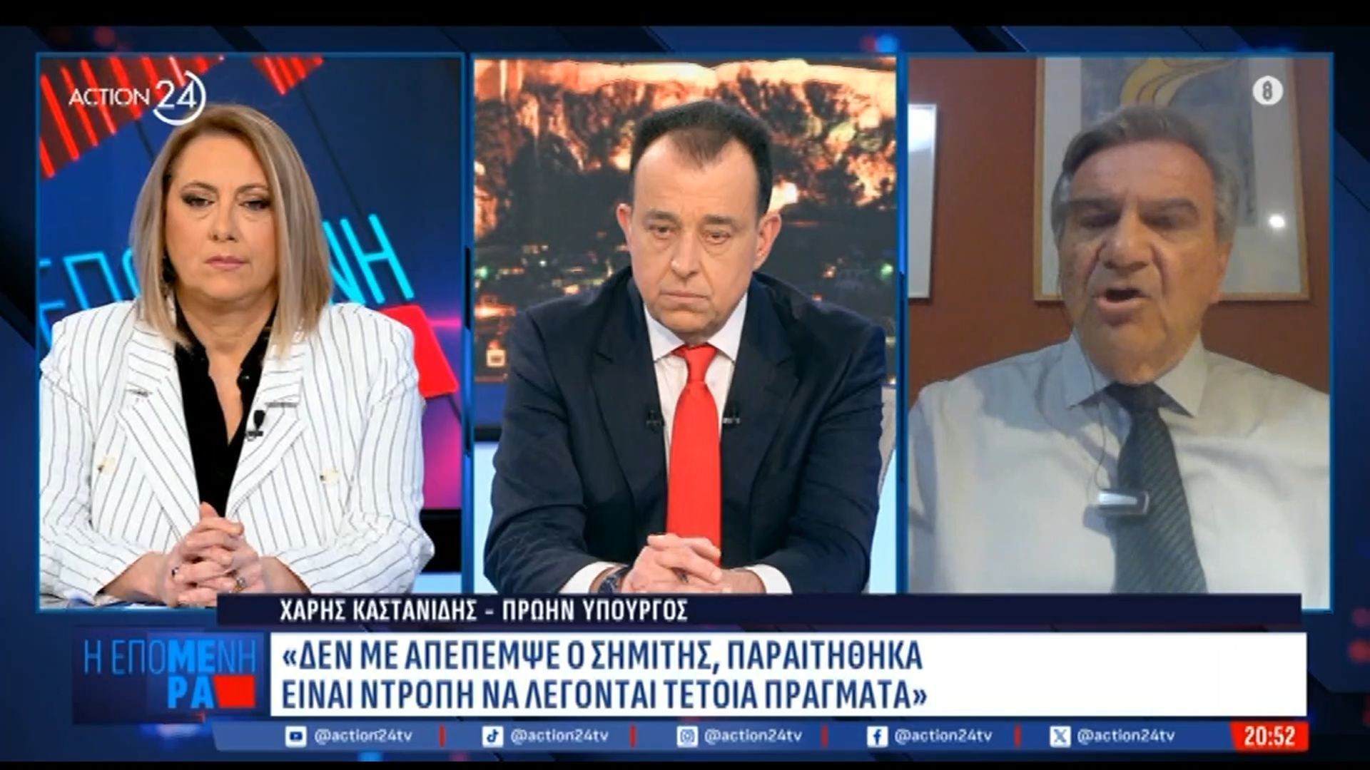 ”Κόλαφος” ο Καστανίδης για το 2ο μνημόνιο: «Οδήγησαν το ΠΑΣΟΚ στο 4,5% με τη συνεργασία τους με τη Δεξιά»