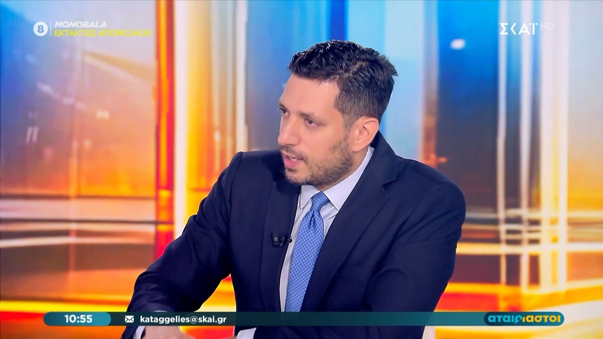 Κυρανάκης για Τσίπρα: «Δεν κατάλαβα τι θα “θερίσει”… Οι καρποί που έχει σπείρει δεν έχουν φυτρώσει»