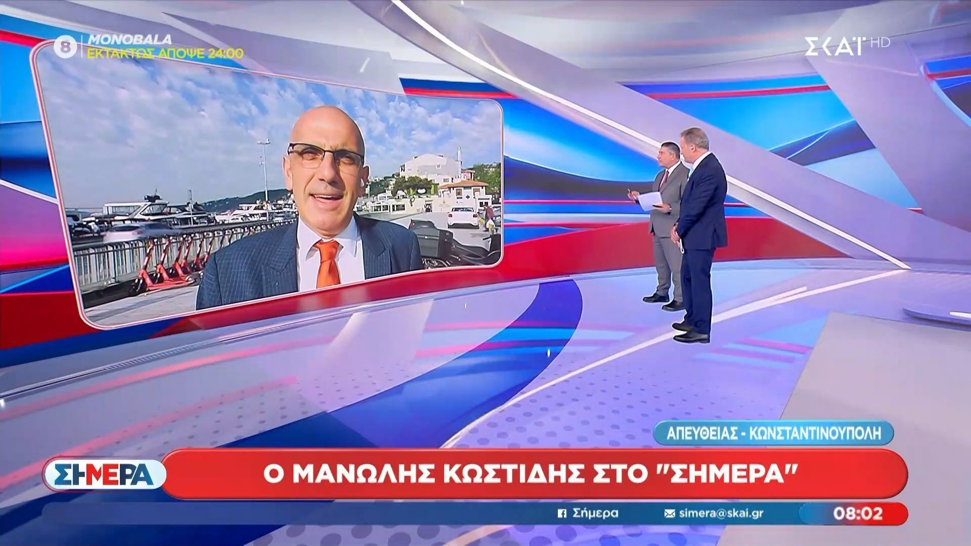 Μ. Κωστίδης: «Η ελευθερία έκφρασης & λόγου στα ελληνικά πανεπιστήμια είναι αξιοζήλευτα»