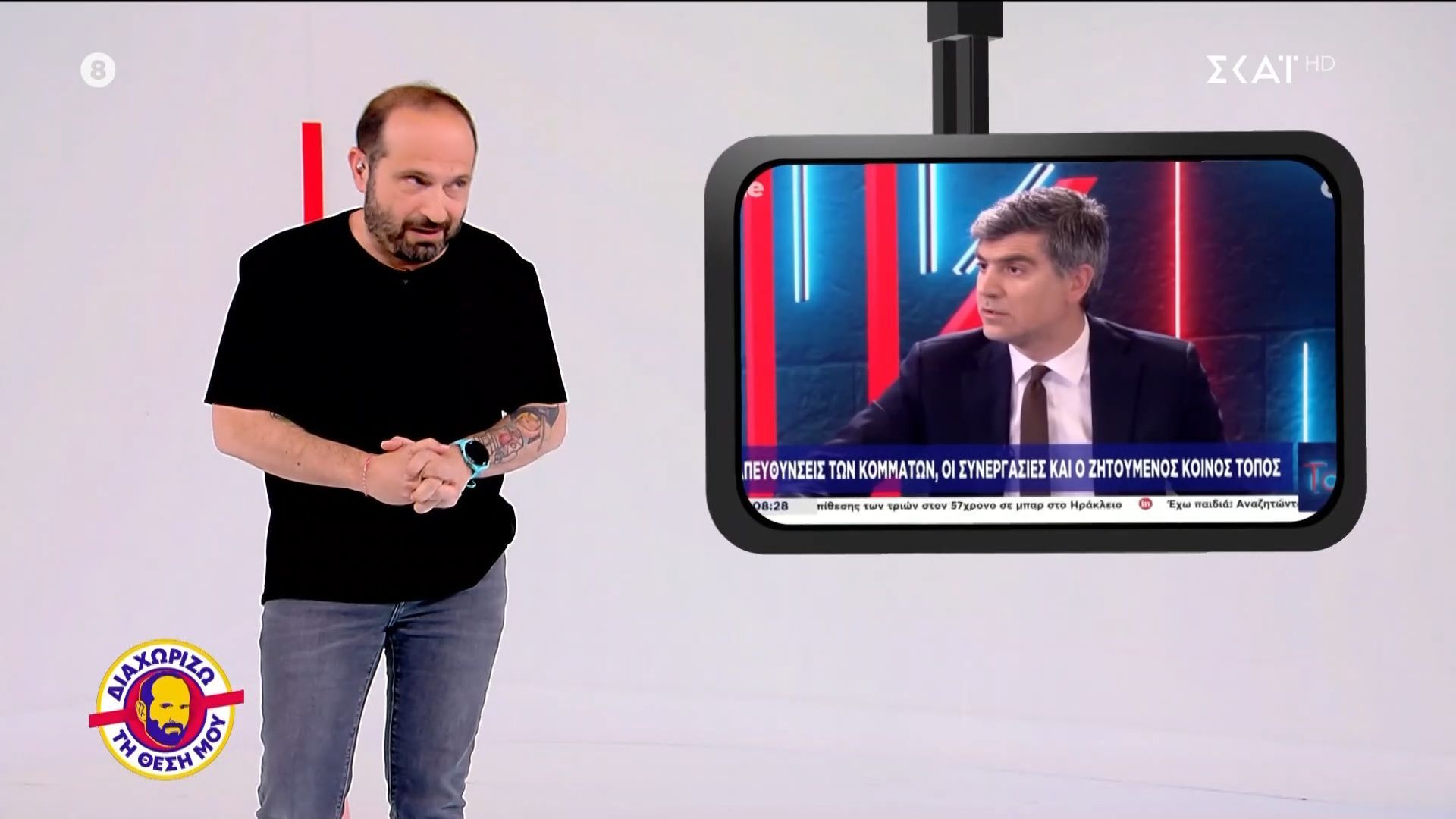 Μ. Βουλαρίνος: «Καινούργιο αστέρι του σοσιαλισμού ο Γλαβίνας – Τα ”μαγειρεύουν” στις δημοσκοπήσεις και είναι χαμηλά το ΠΑΣΟΚ»