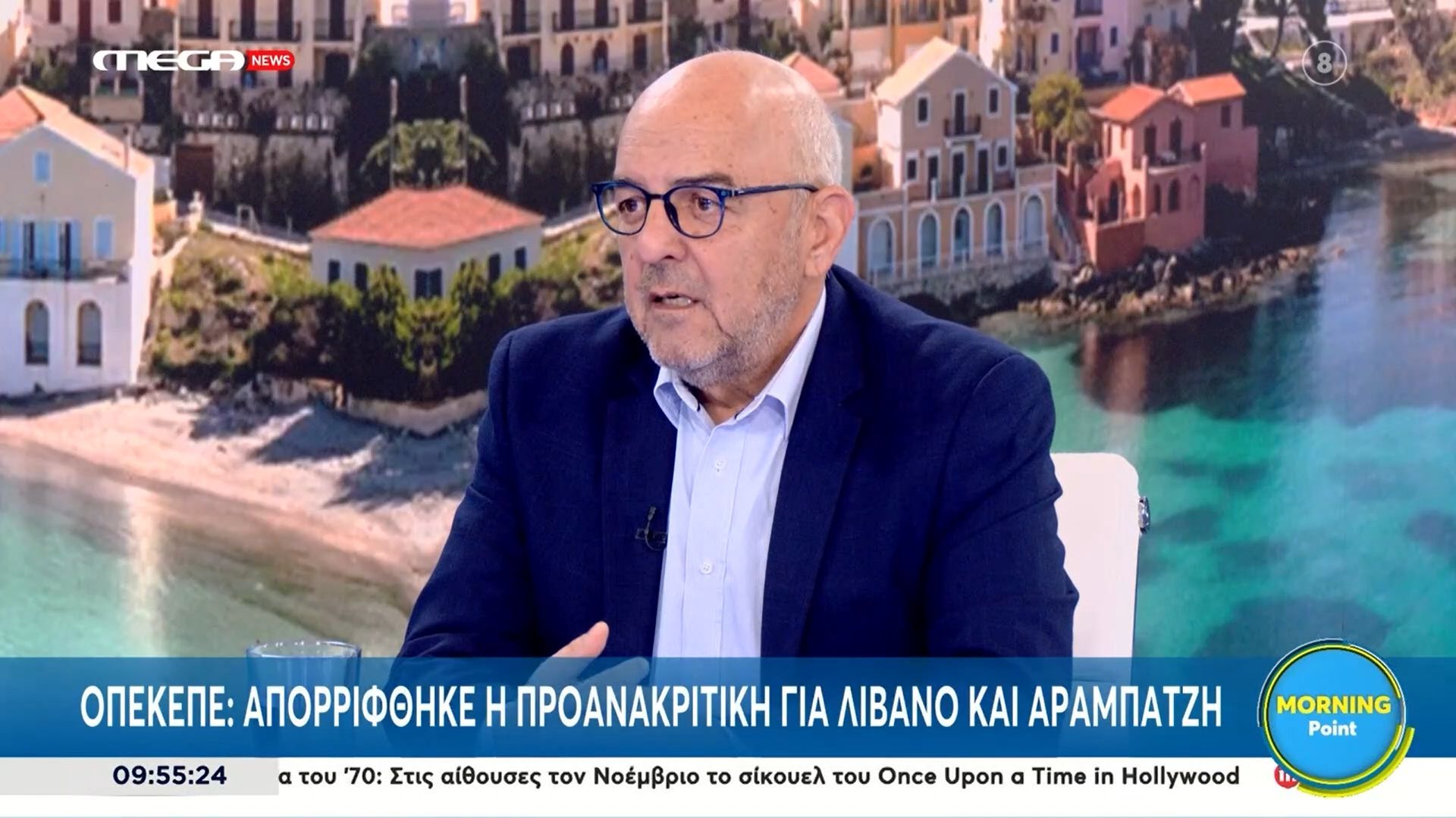 Μπ. Παπαδημητρίου: «Σήμερα είναι το θέμα, τι θα βρει ο Βορίδης για να το “τυλίξει”»