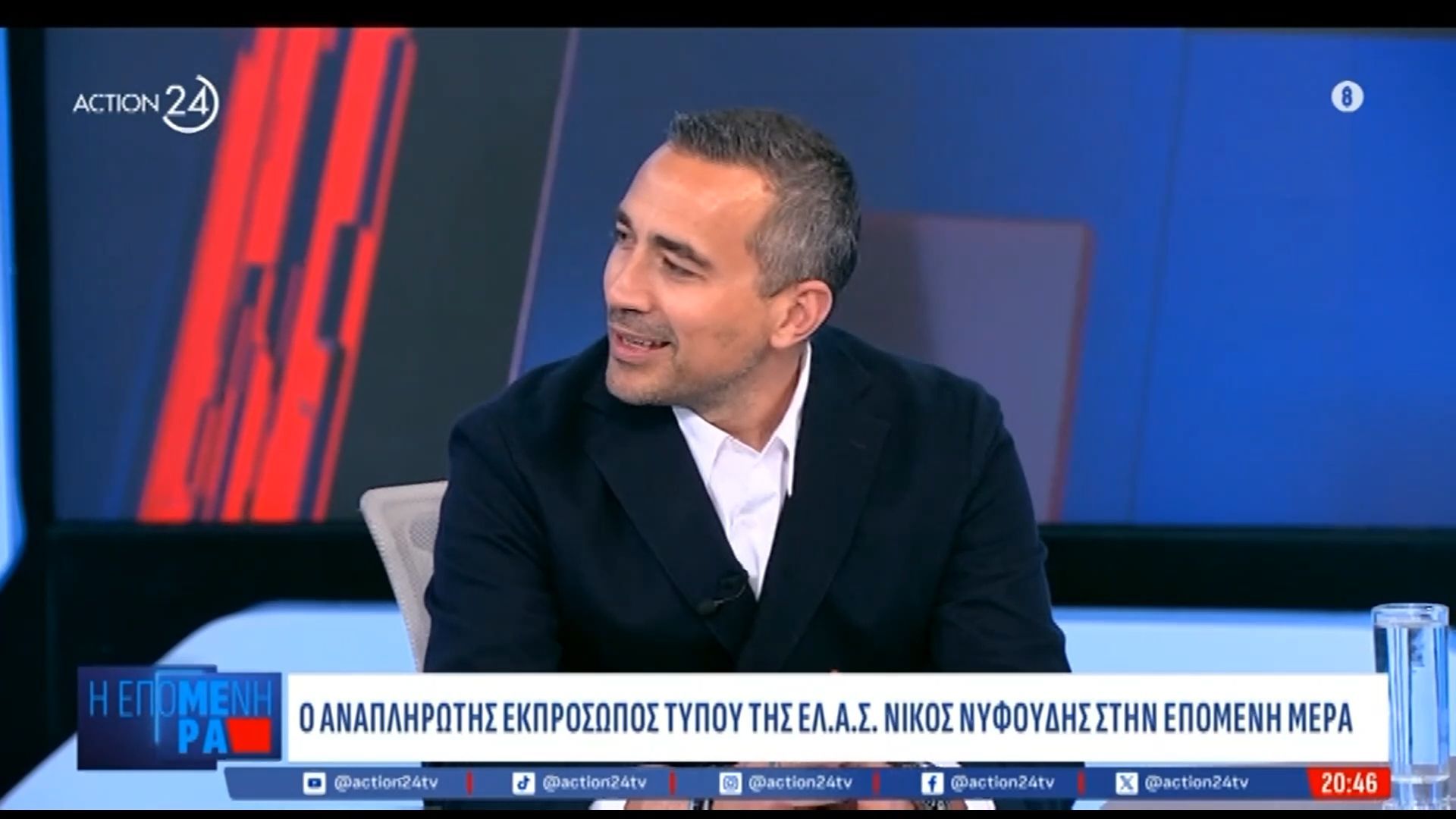 N. Nυφούδης – Ανπλ.εκ.Τύπου ΕΛ.Α.Σ: «Στο “Ποτάμι” ήμουν η αριστερή πτέρυγα του κόμματος»
